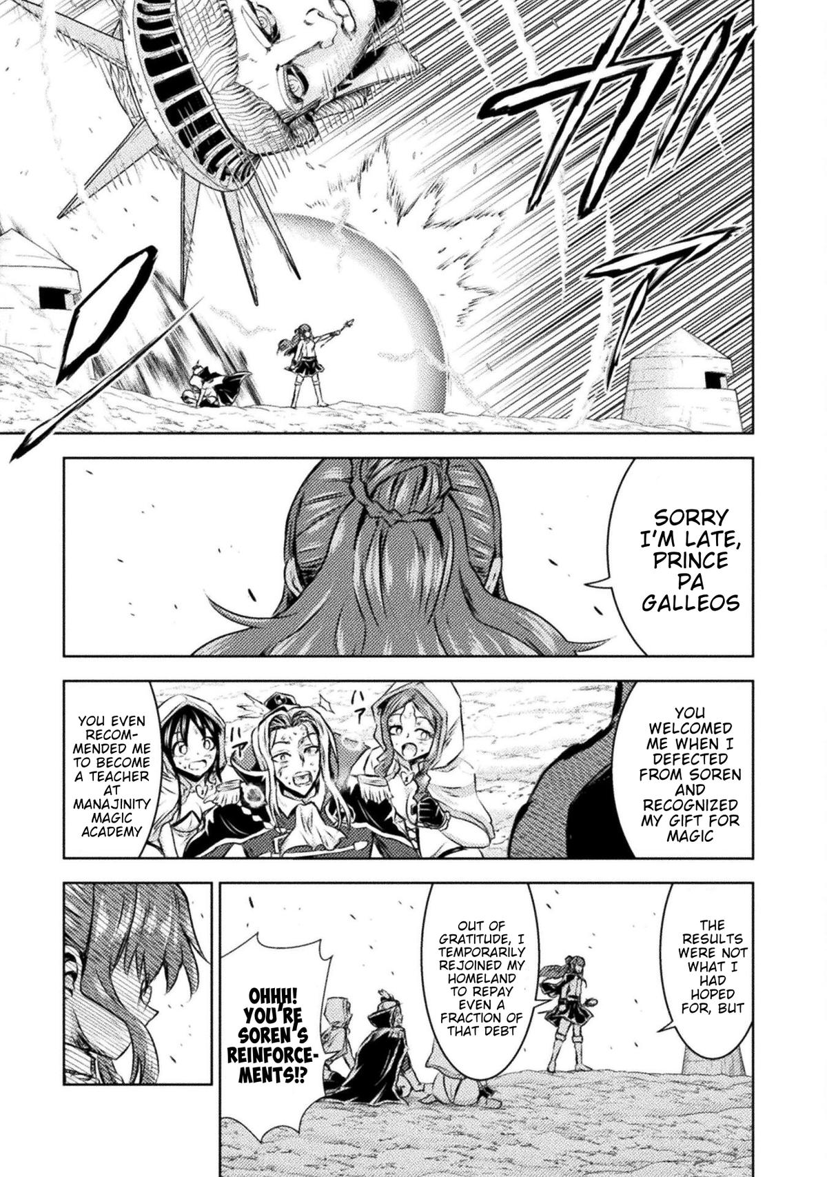 Killer Shark in Another World killer 45 17