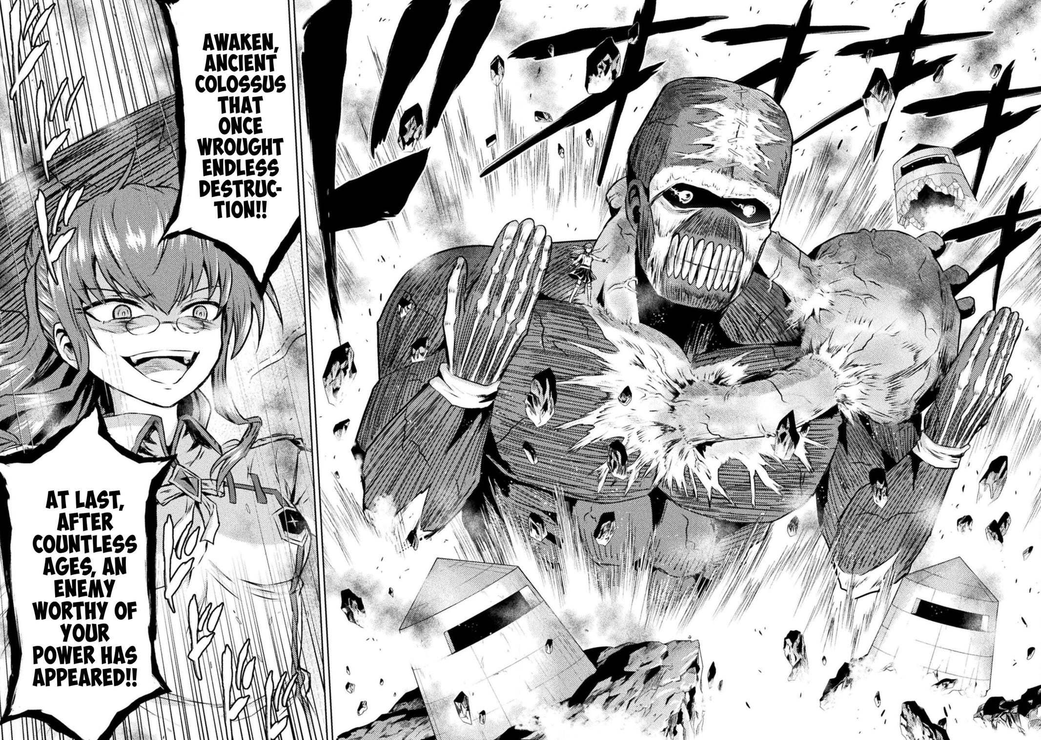 Killer Shark in Another World killer 45 22