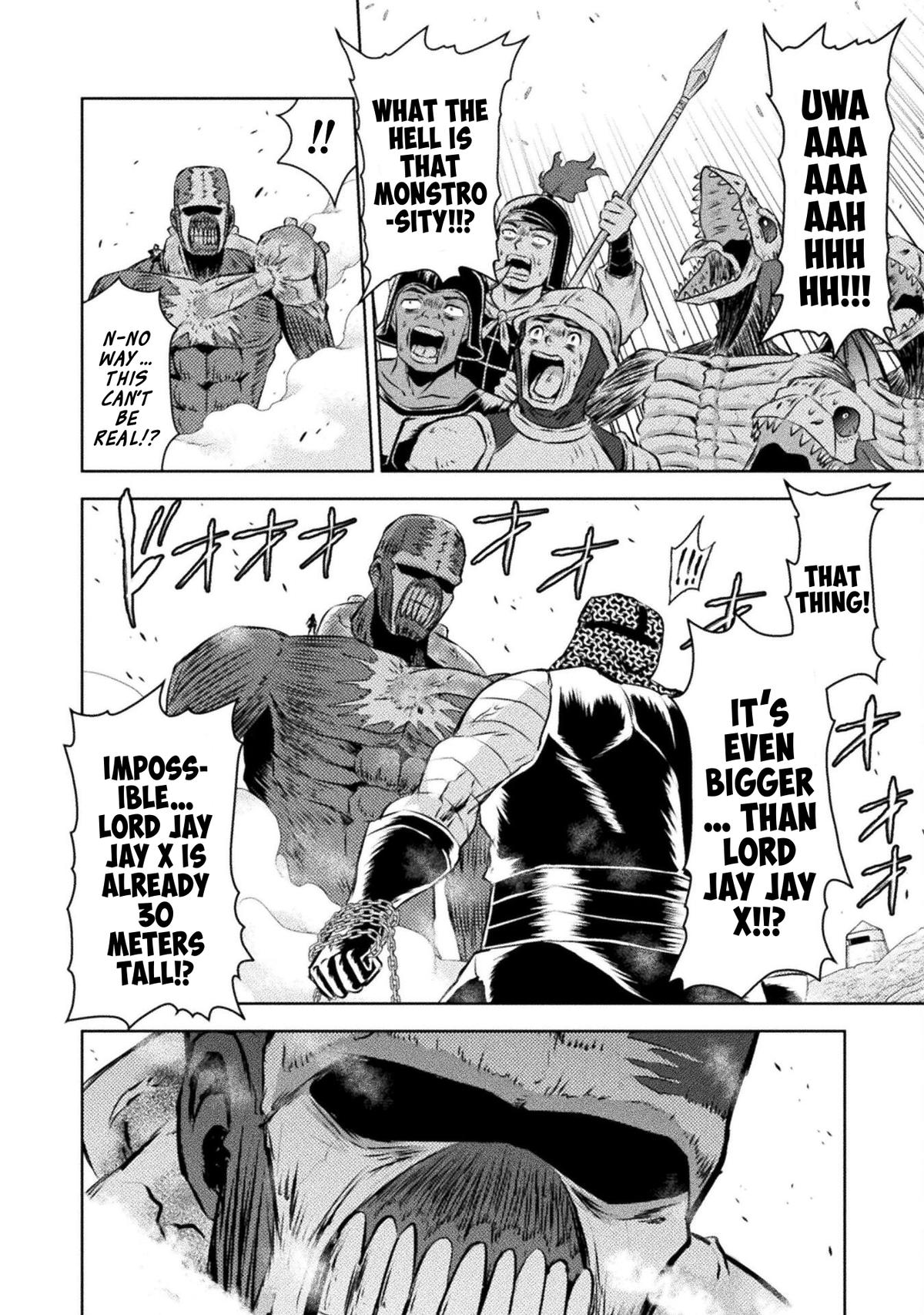 Killer Shark in Another World killer 45 23