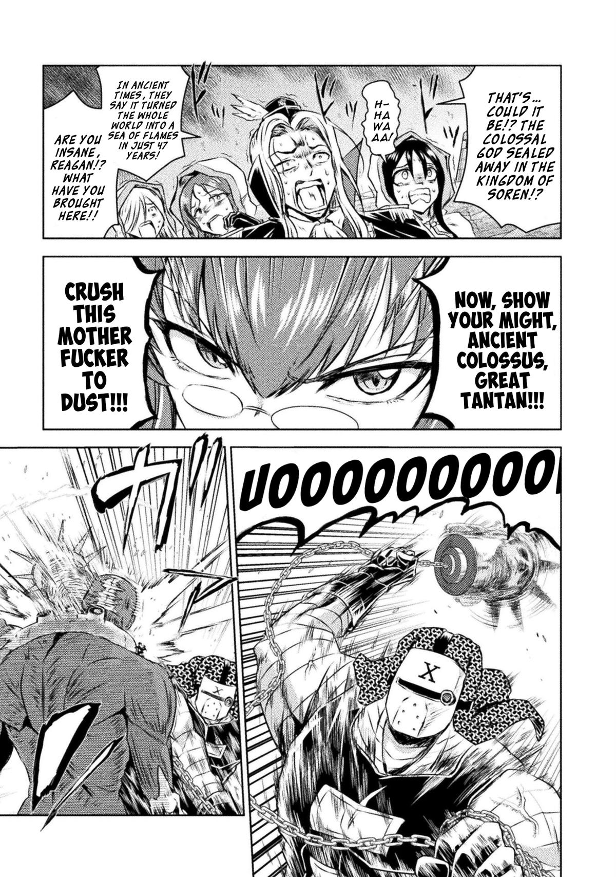 Killer Shark in Another World killer 45 24