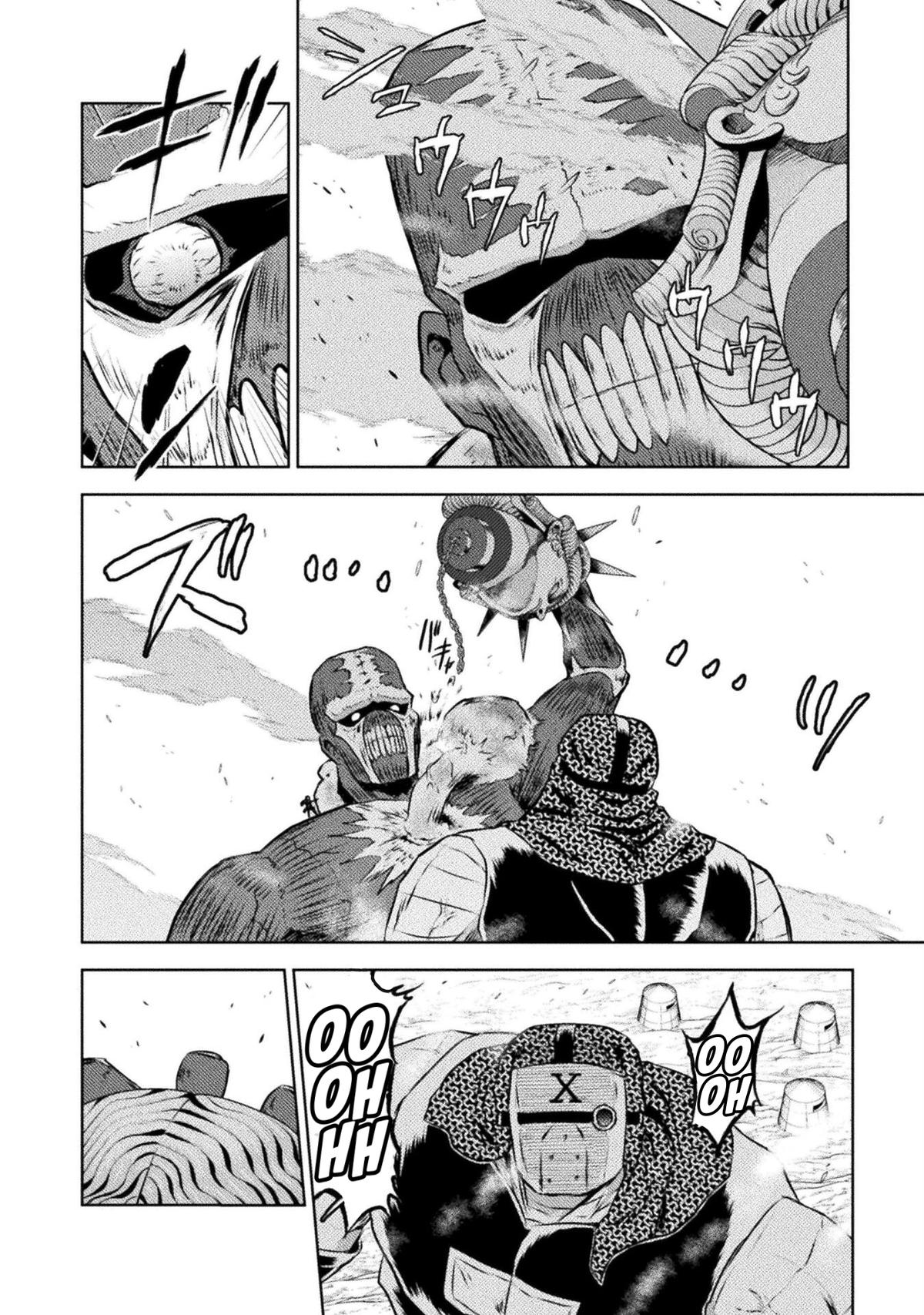 Killer Shark in Another World killer 45 25