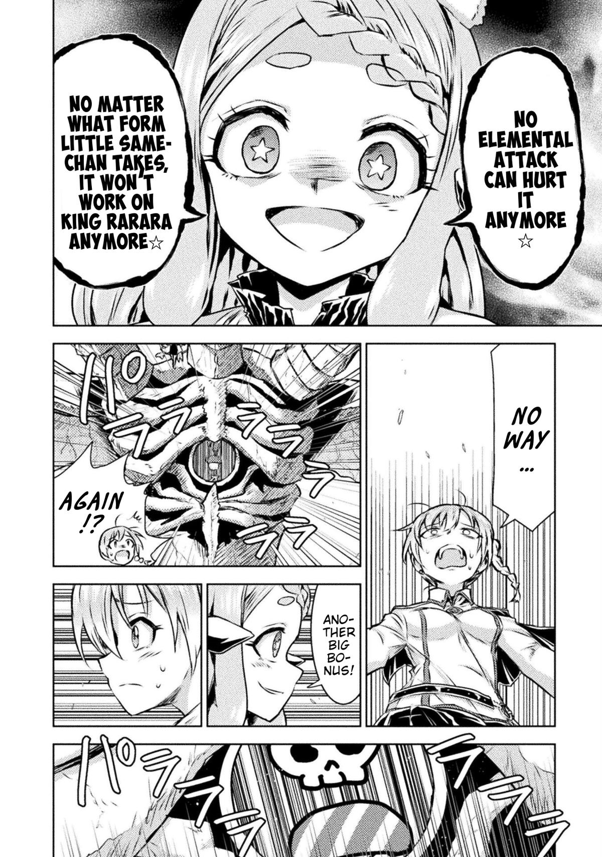 Killer Shark in Another World killer 45 29