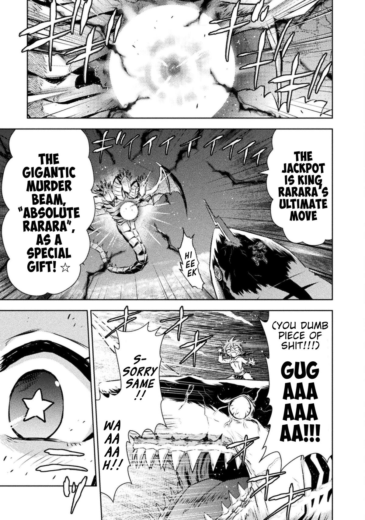 Killer Shark in Another World killer 45 32