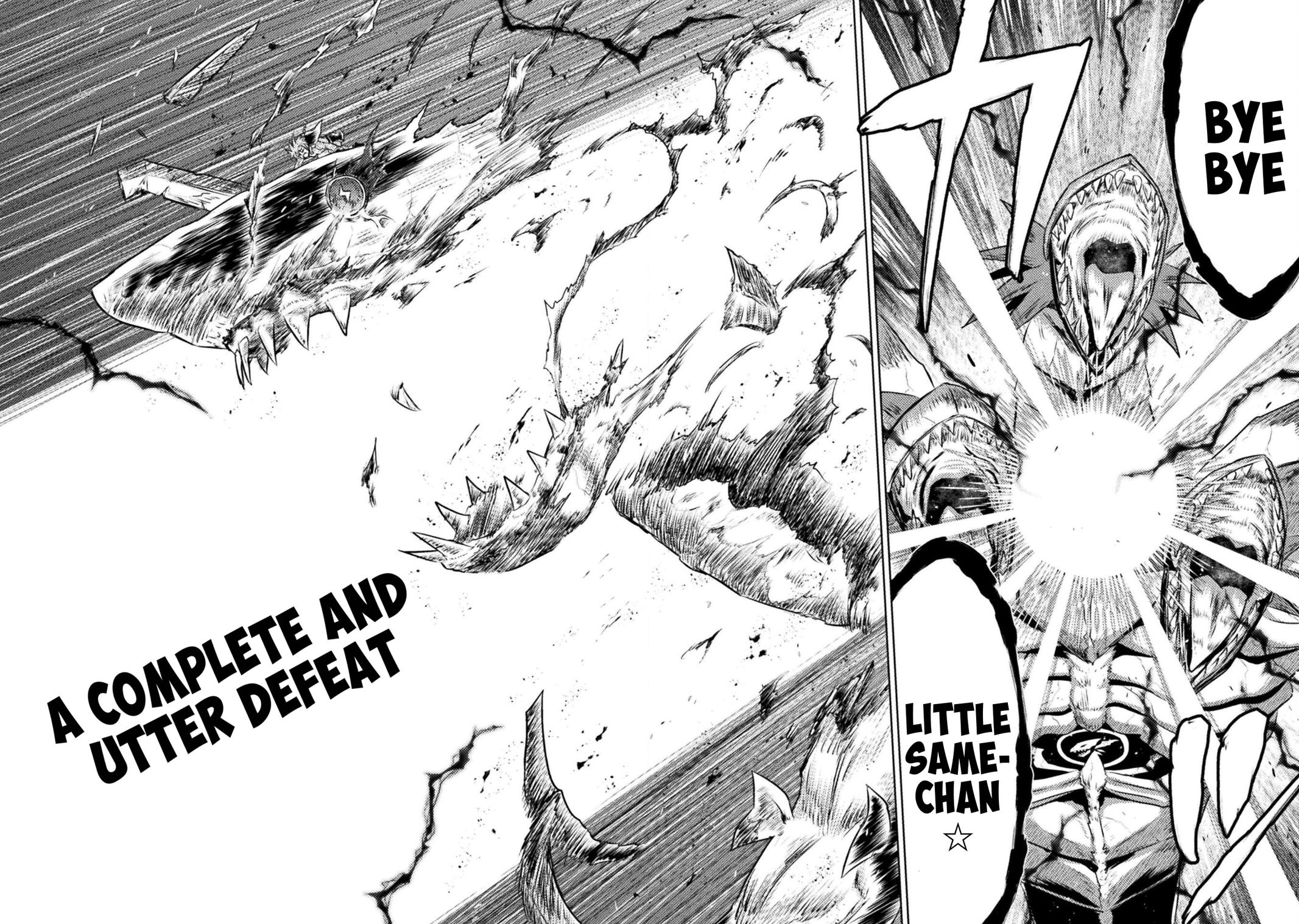 Killer Shark in Another World killer 45 33