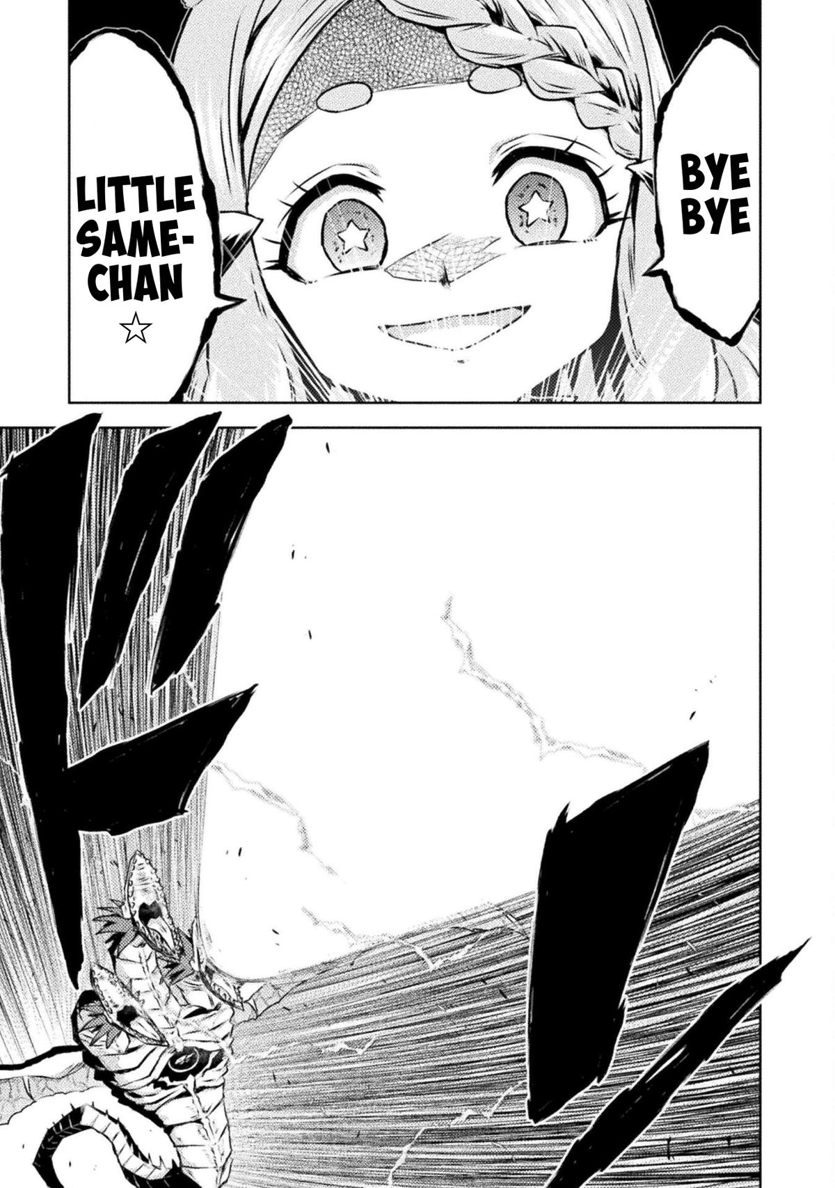 Killer Shark in Another World killer 46 1