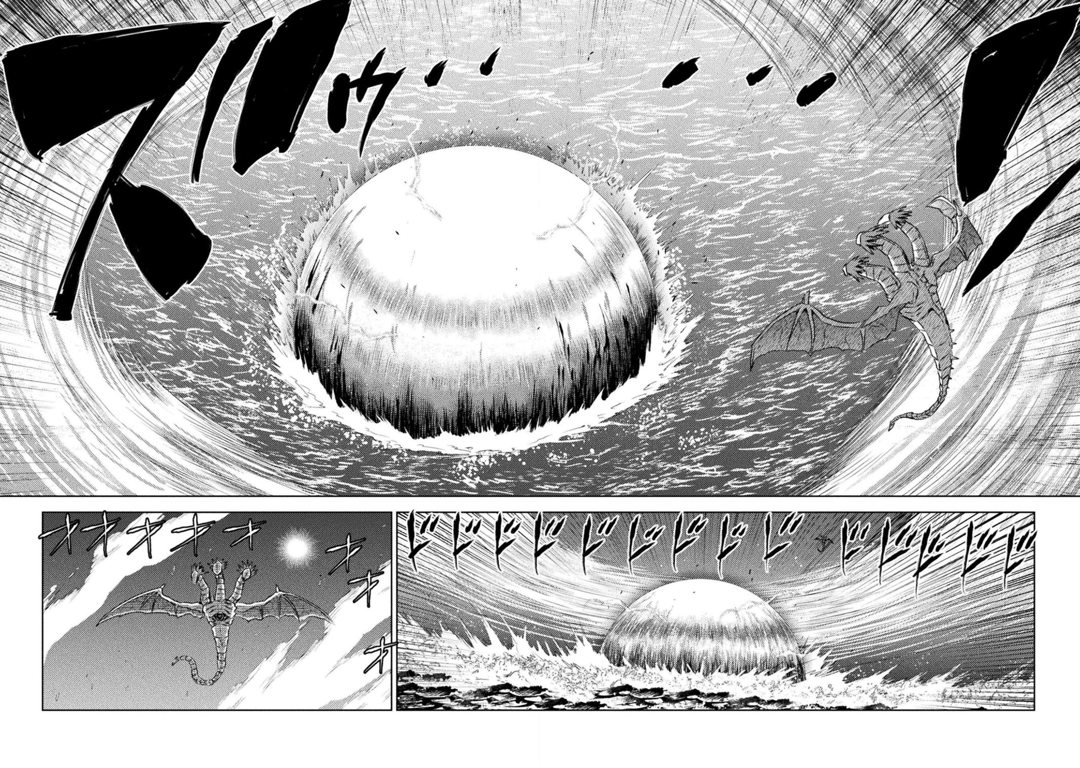 Killer Shark in Another World killer 46 3