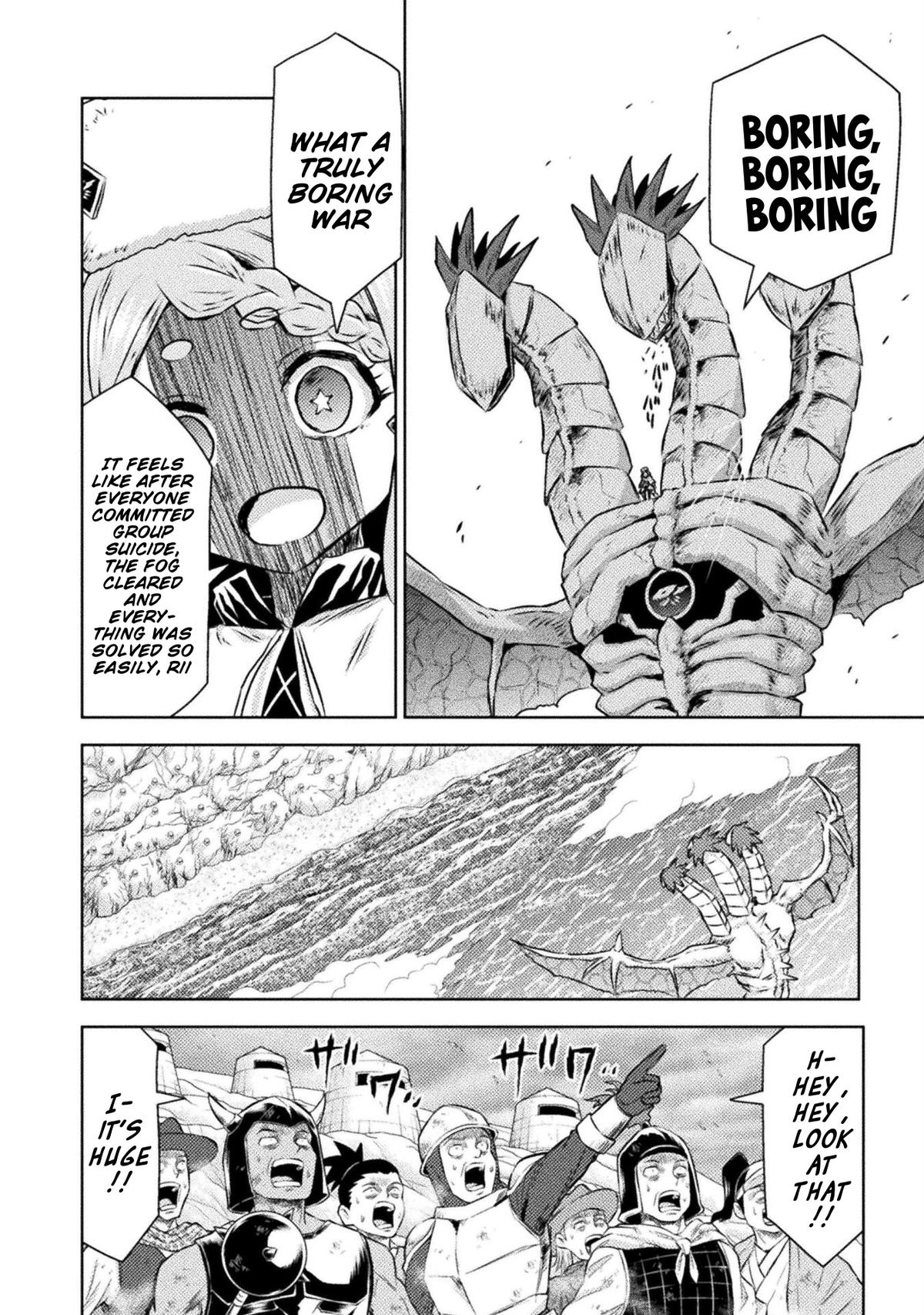 Killer Shark in Another World killer 46 8