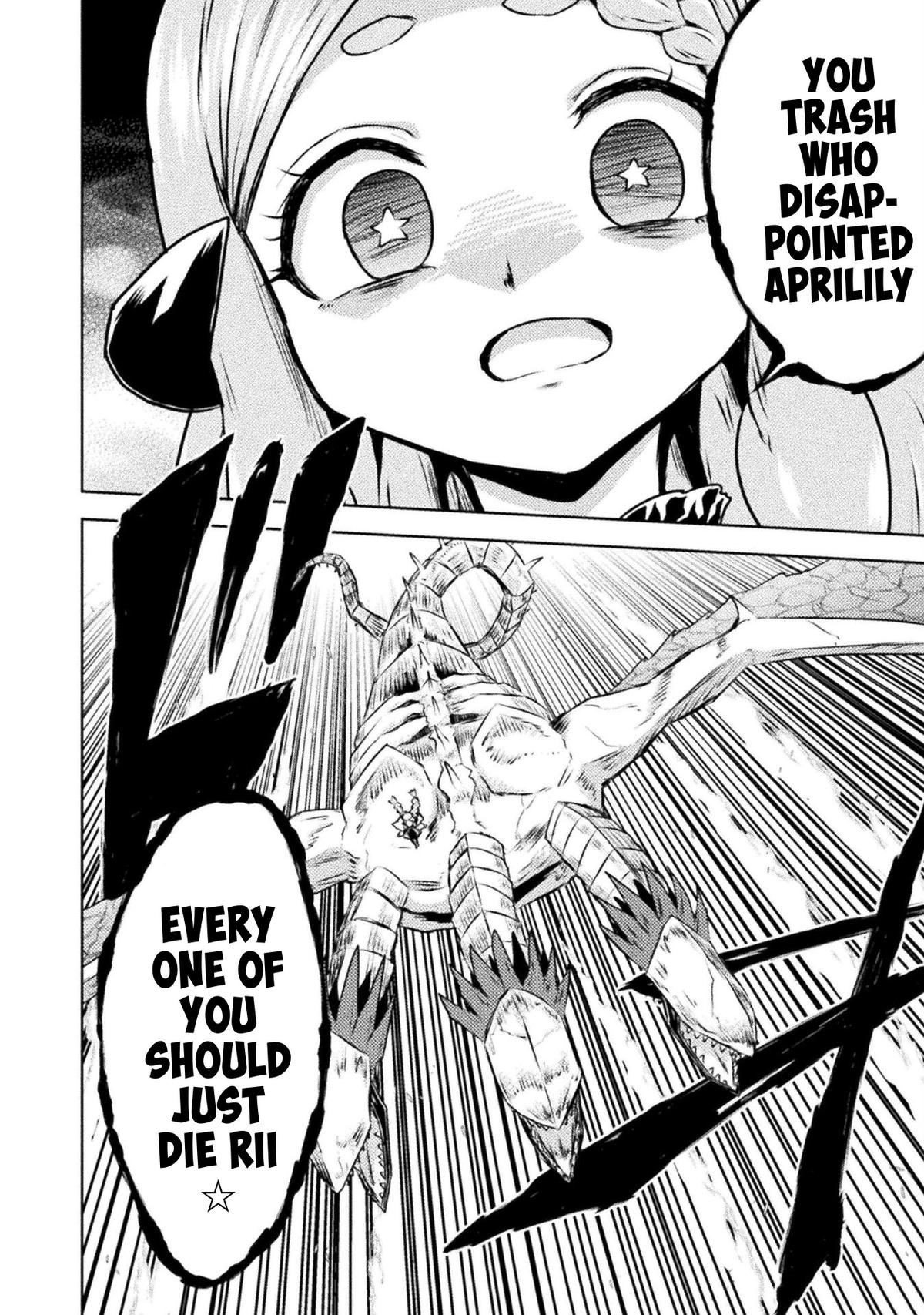 Killer Shark in Another World killer 46 10