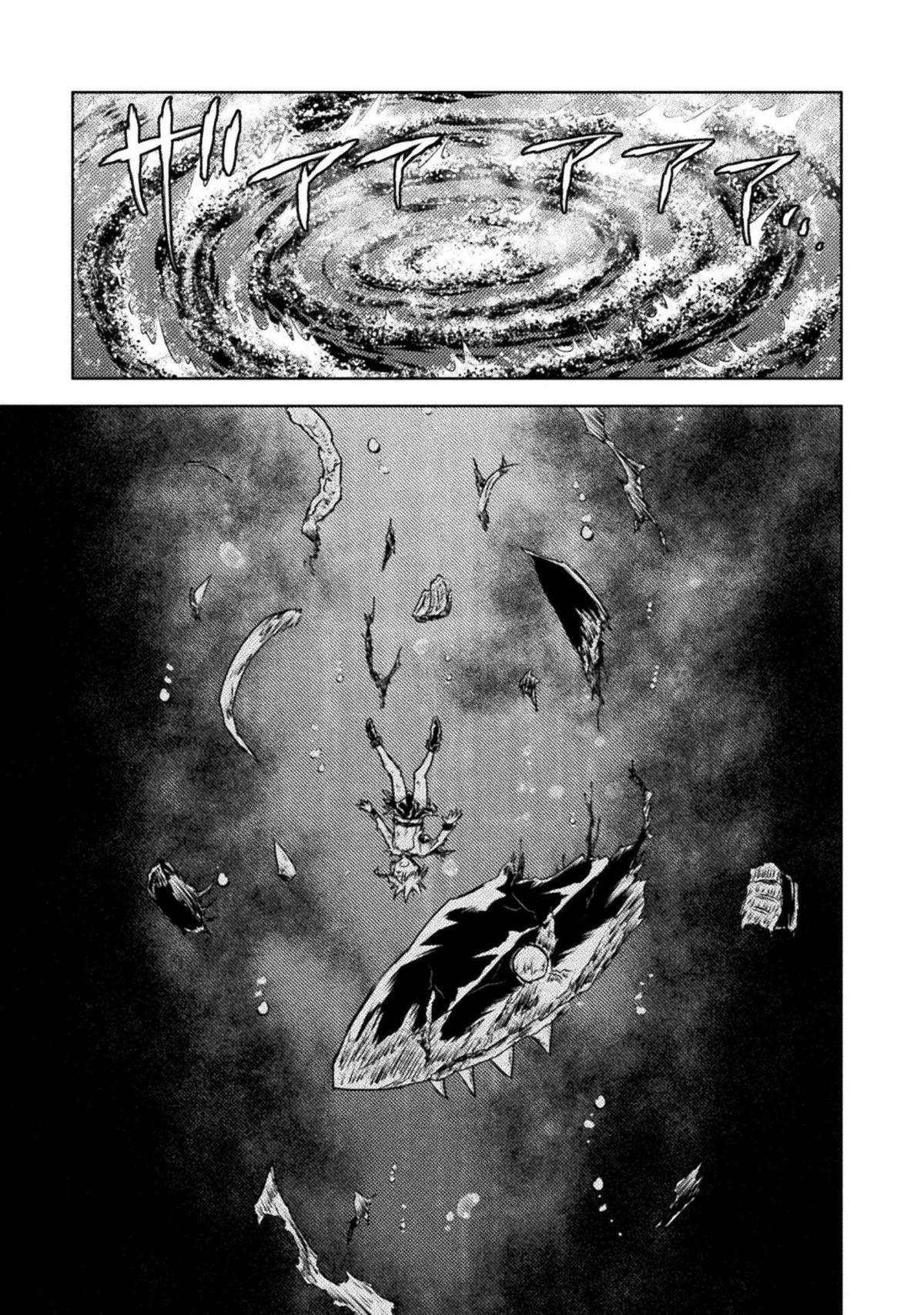 Killer Shark in Another World killer 46 11