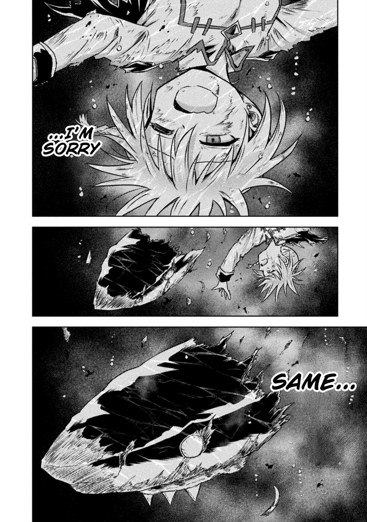 Killer Shark in Another World killer 46 12