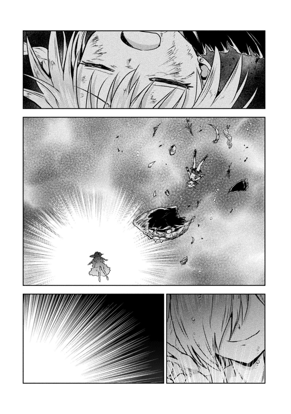 Killer Shark in Another World killer 46 13