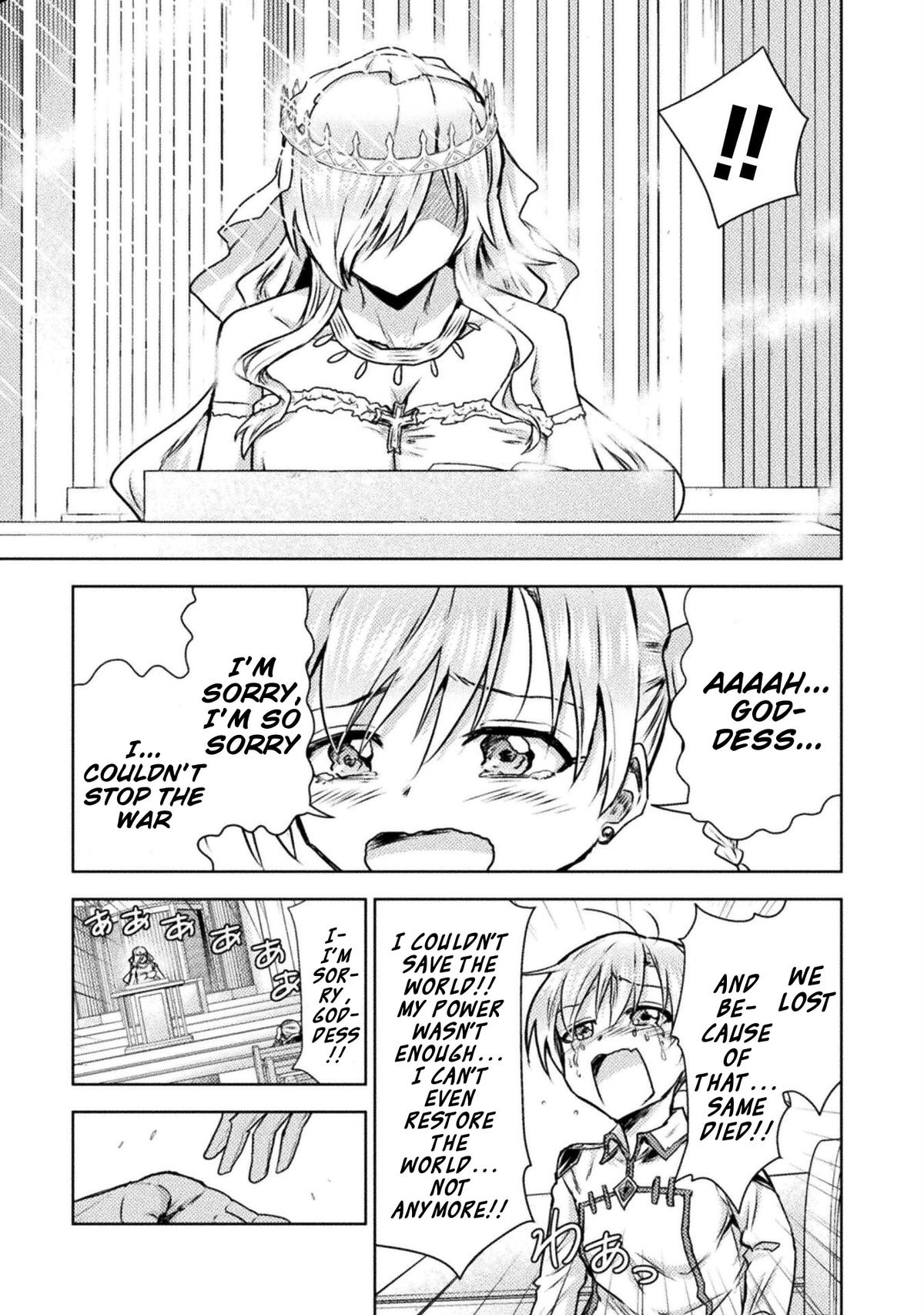 Killer Shark in Another World killer 46 15