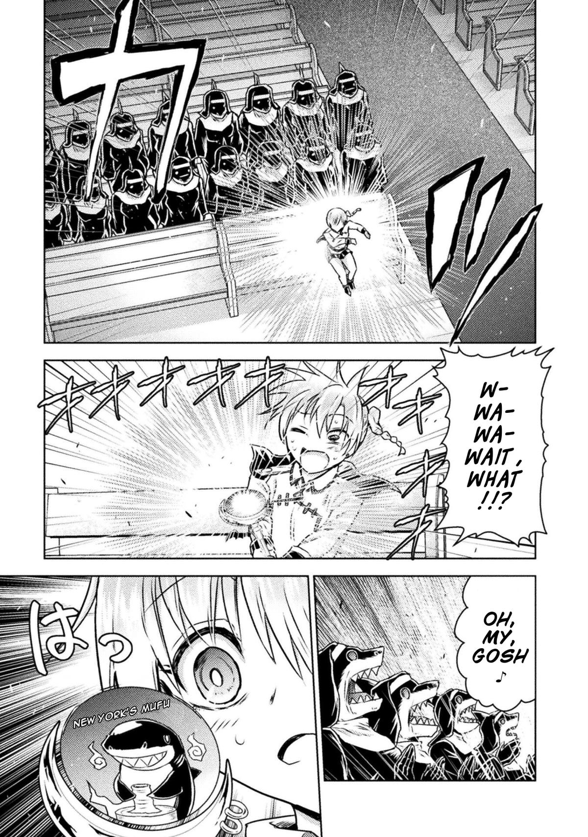 Killer Shark in Another World killer 46 23