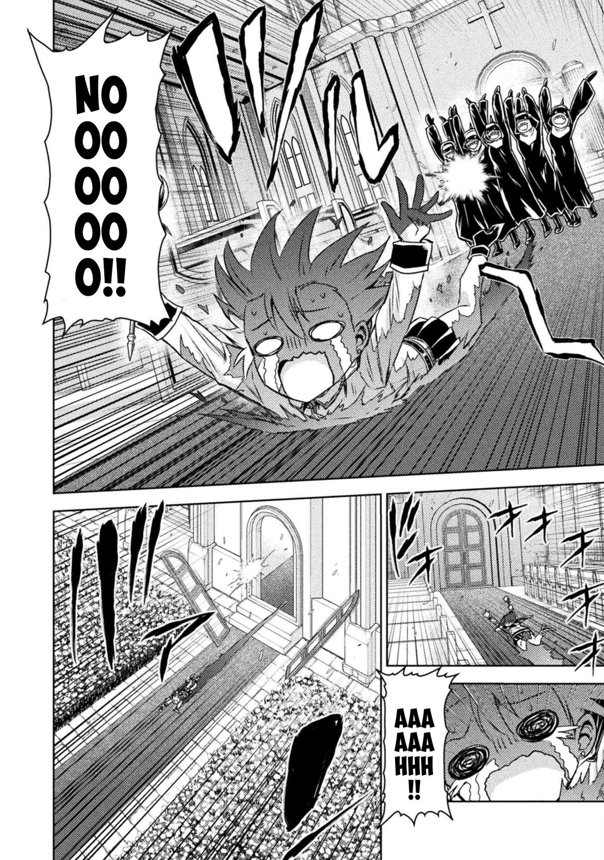 Killer Shark in Another World killer 46 26