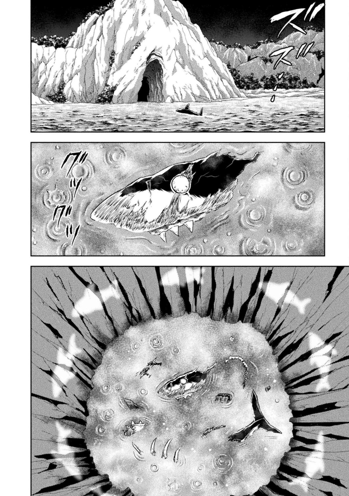 Killer Shark in Another World killer 46 31