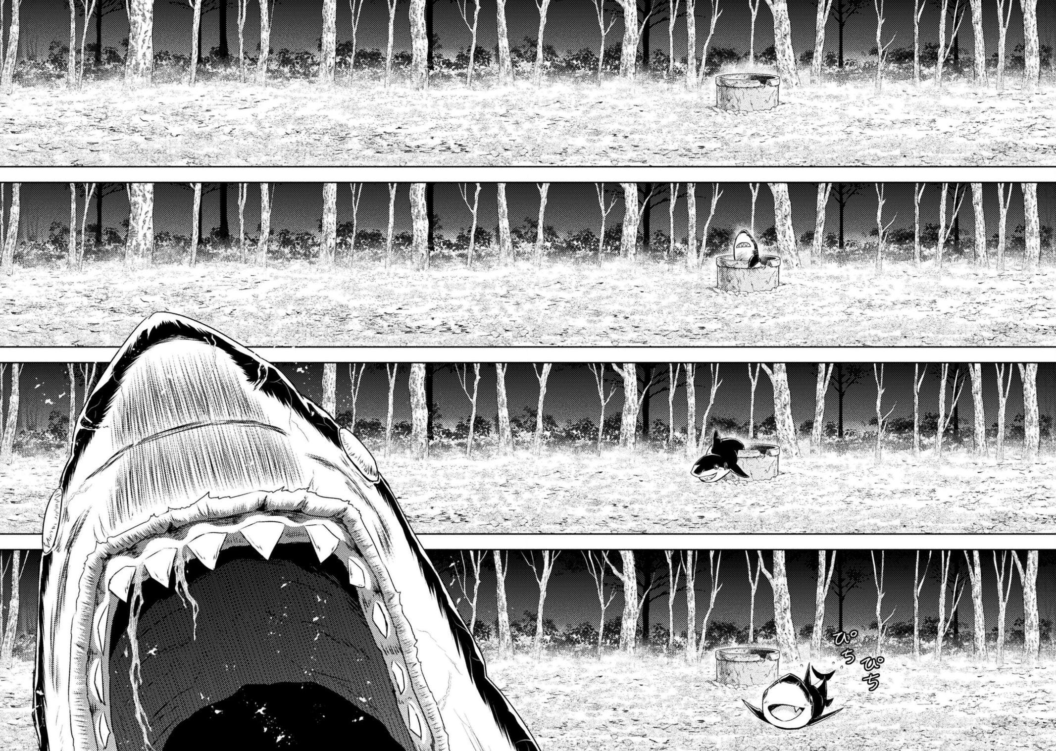 Killer Shark in Another World killer 46 33