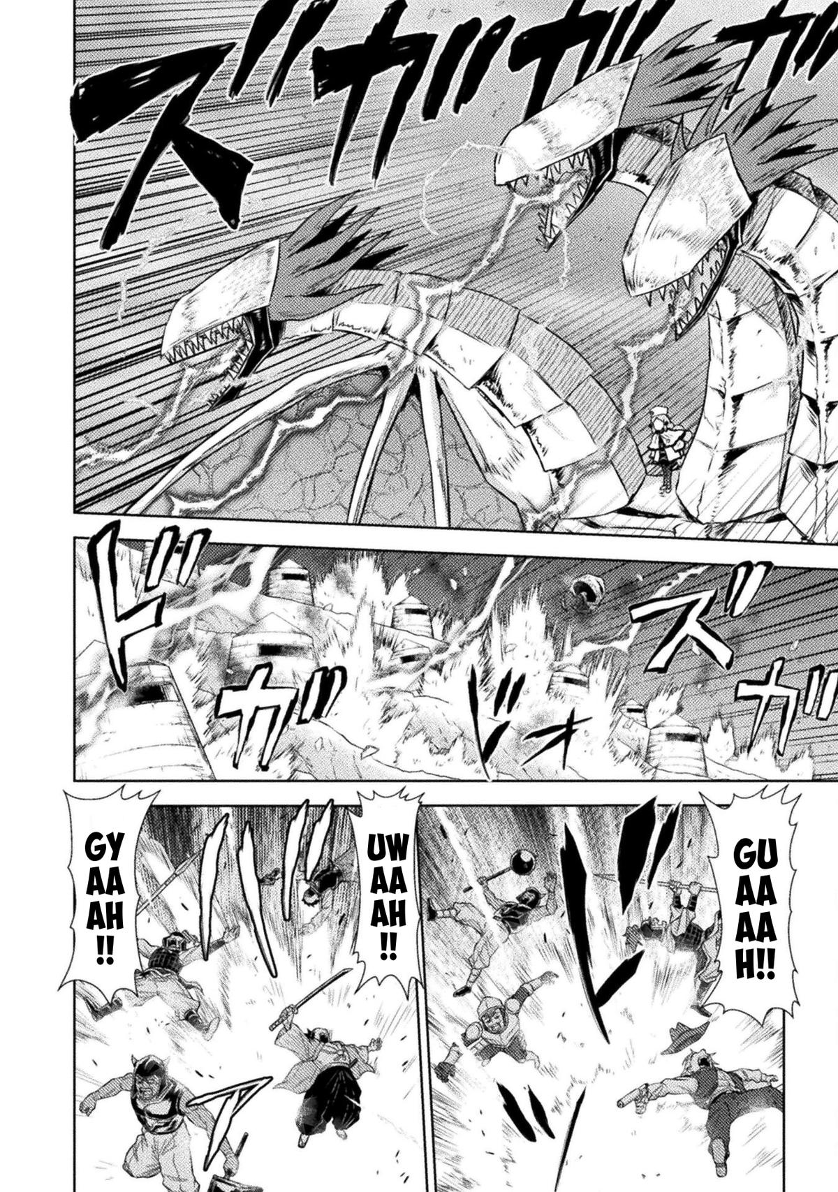 Killer Shark in Another World killer 47 2