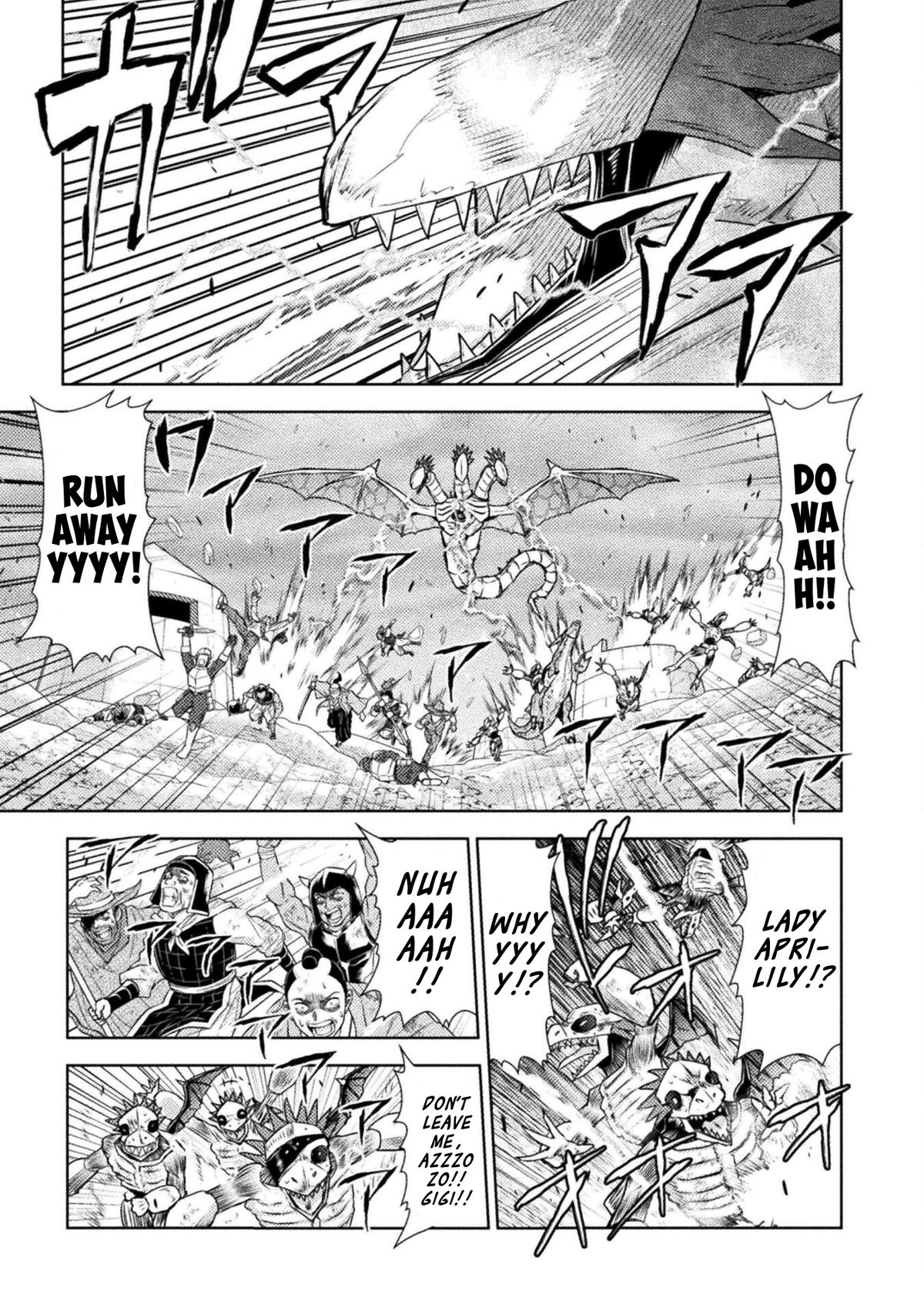 Killer Shark in Another World killer 47 3