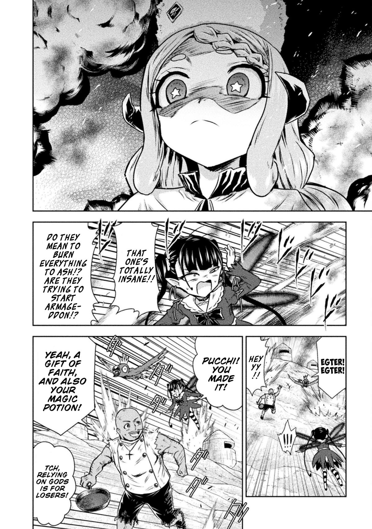 Killer Shark in Another World killer 47 4