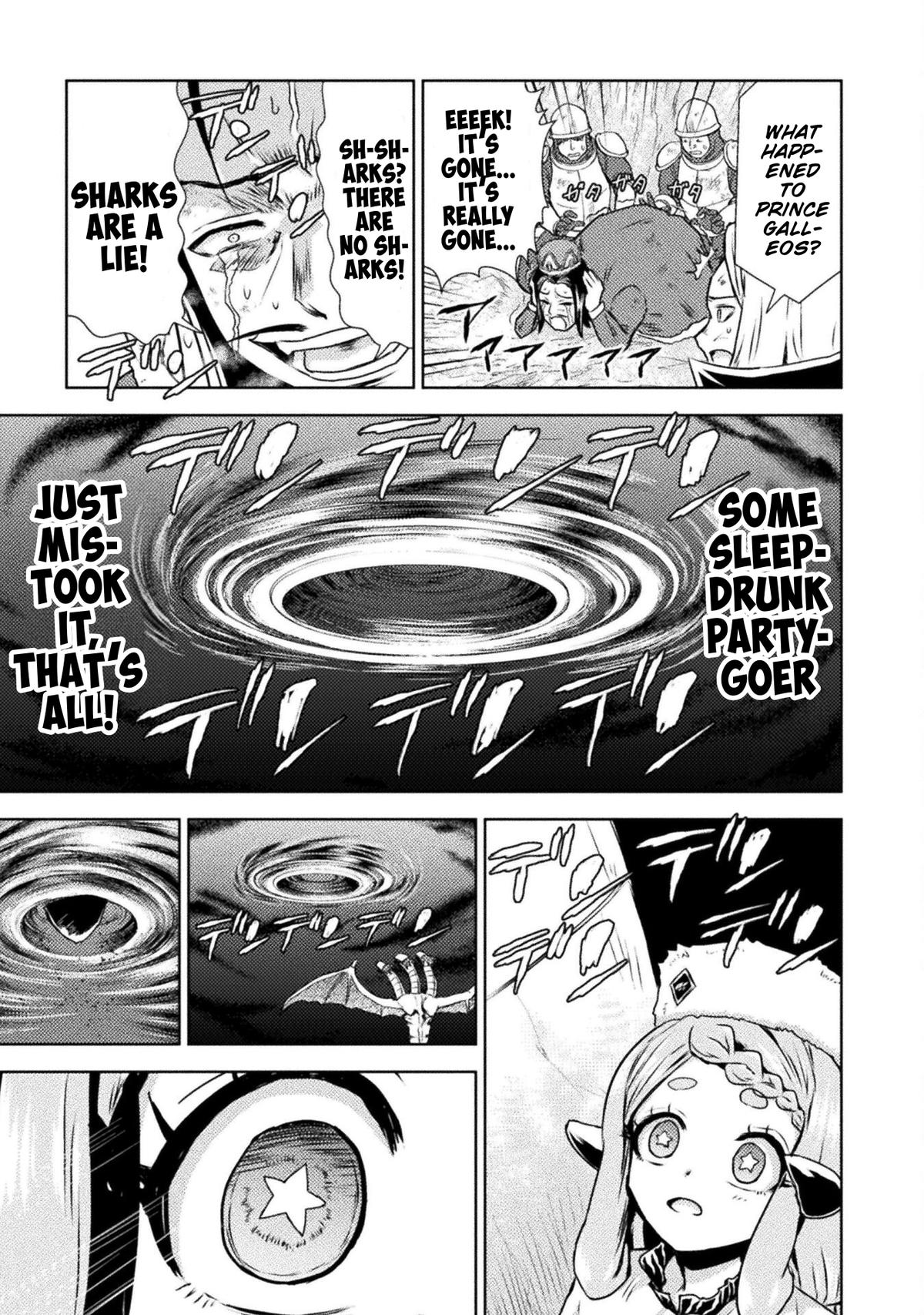 Killer Shark in Another World killer 47 11