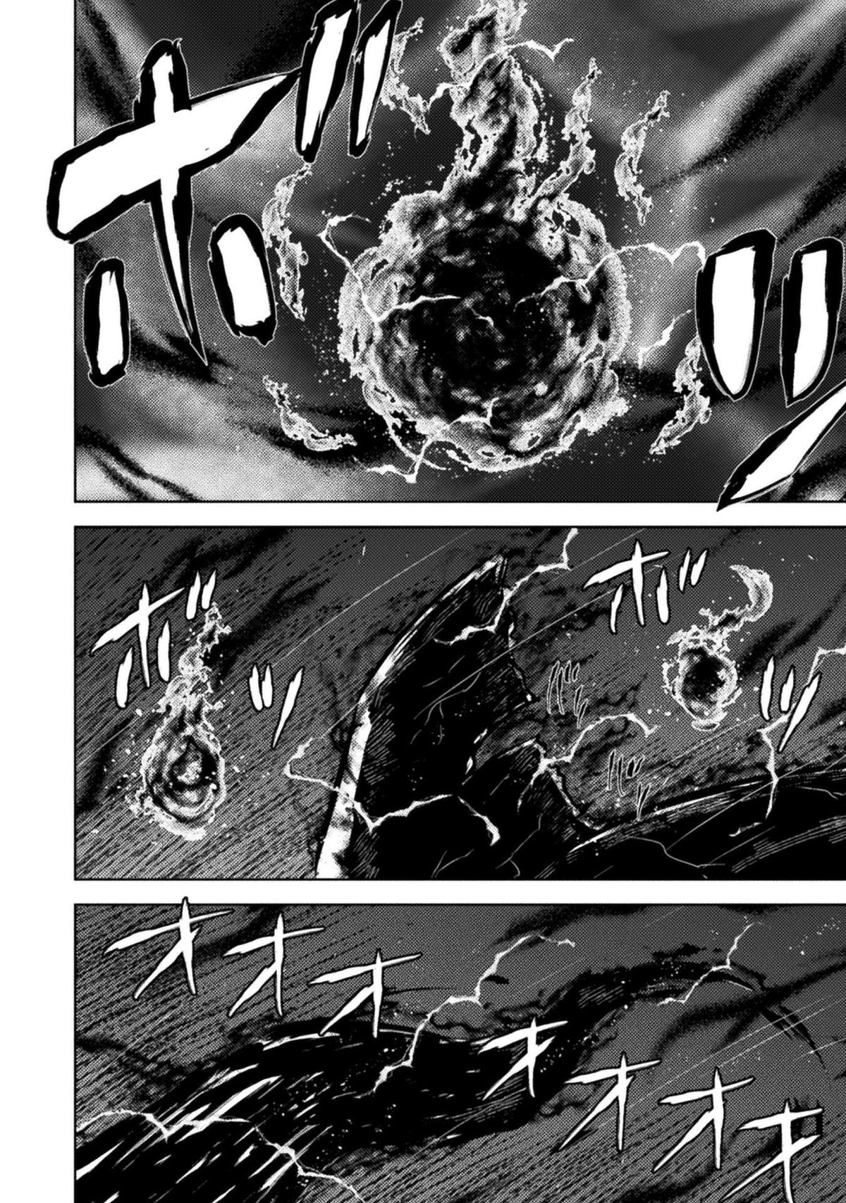 Killer Shark in Another World killer 47 13