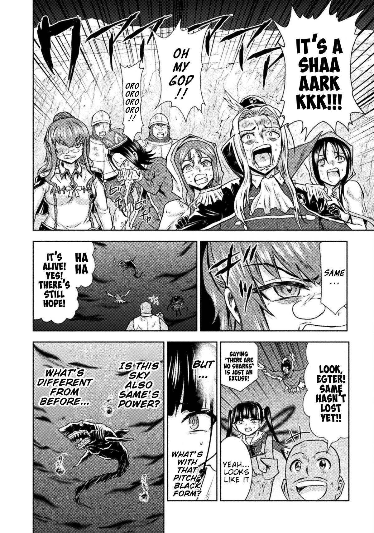 Killer Shark in Another World killer 47 16