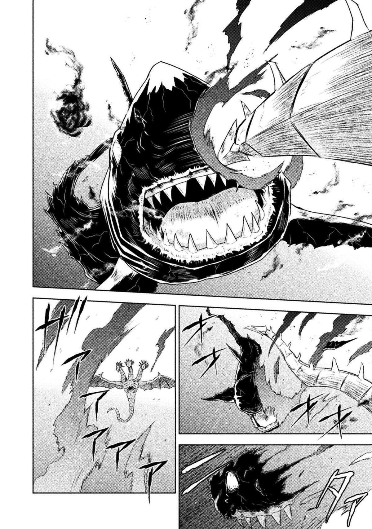 Killer Shark in Another World killer 47 20