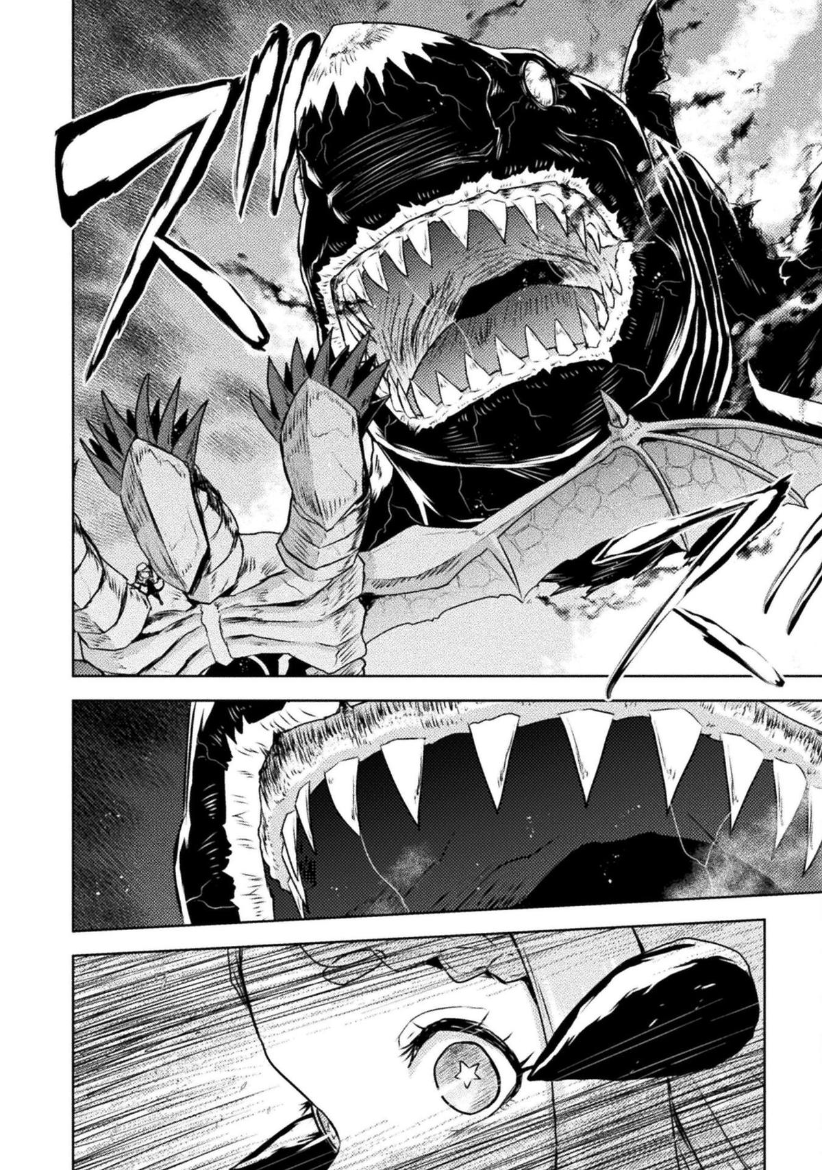 Killer Shark in Another World killer 47 22