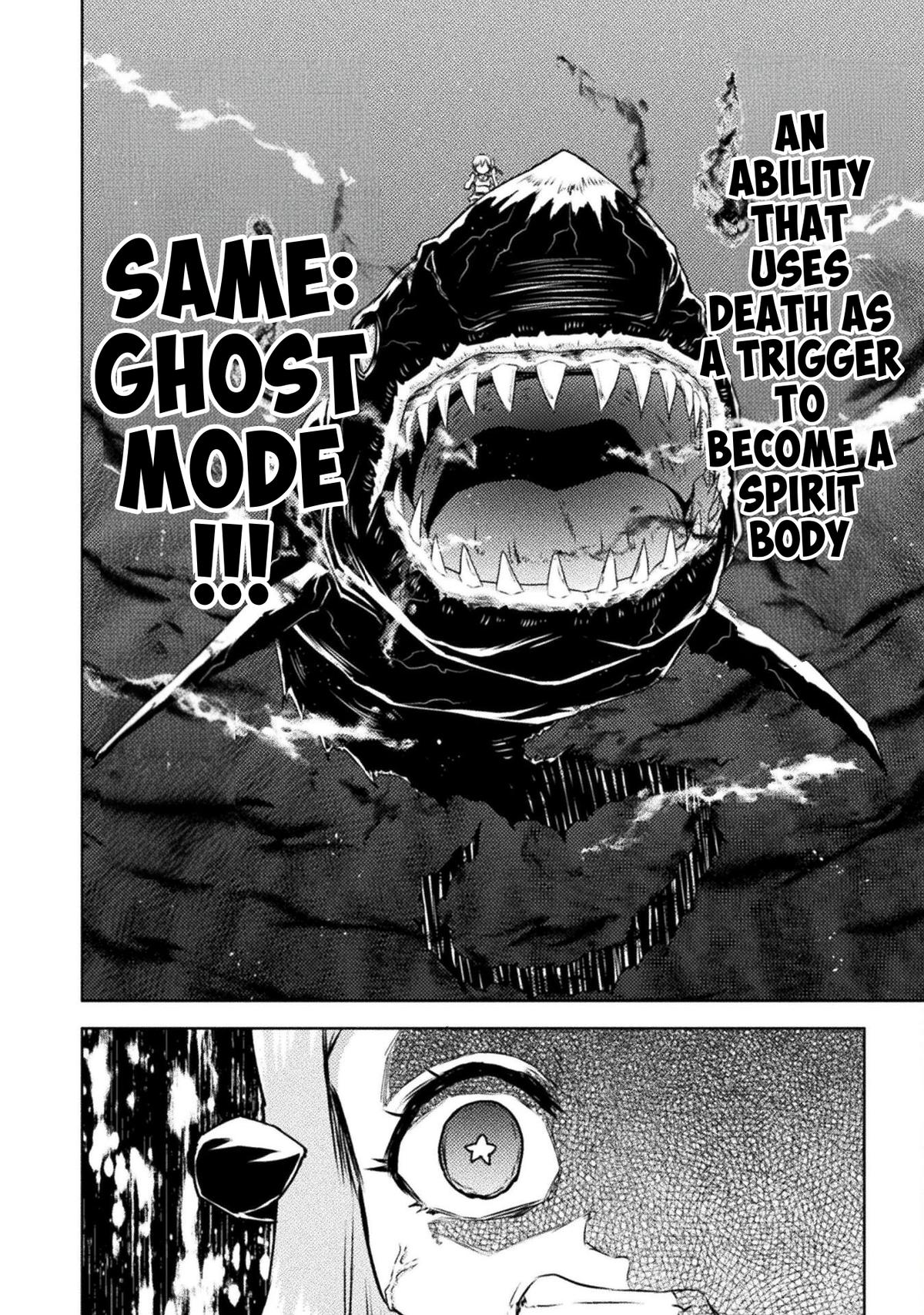 Killer Shark in Another World killer 48 6