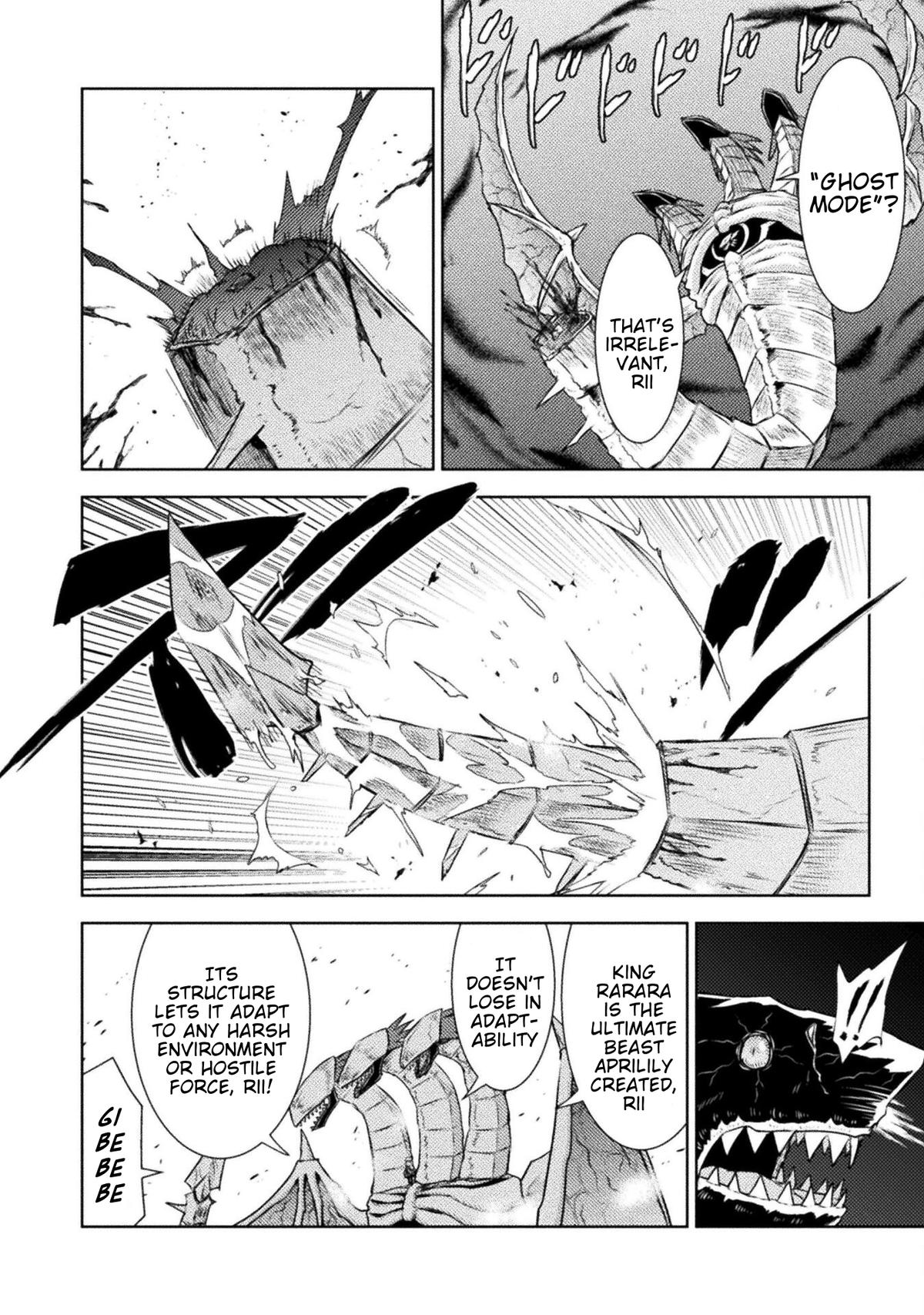 Killer Shark in Another World killer 48 10