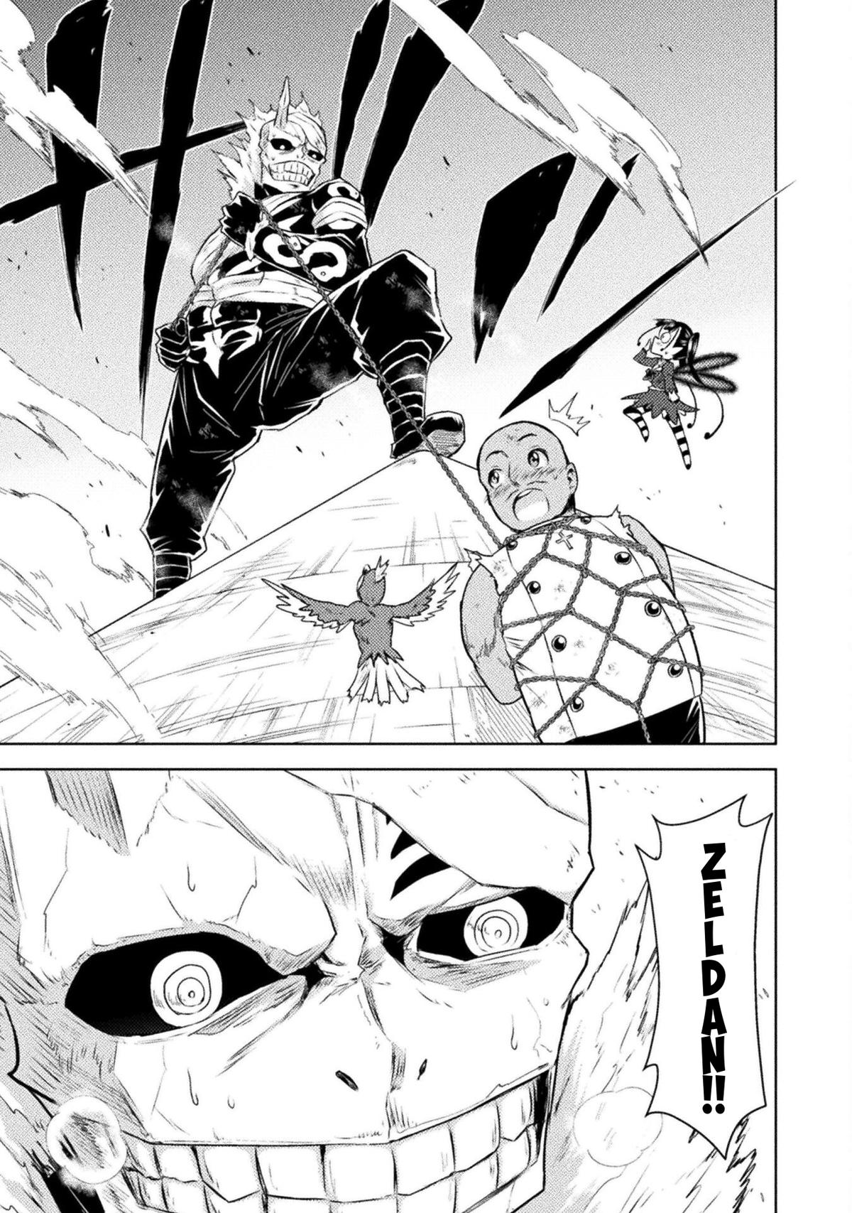 Killer Shark in Another World killer 48 23