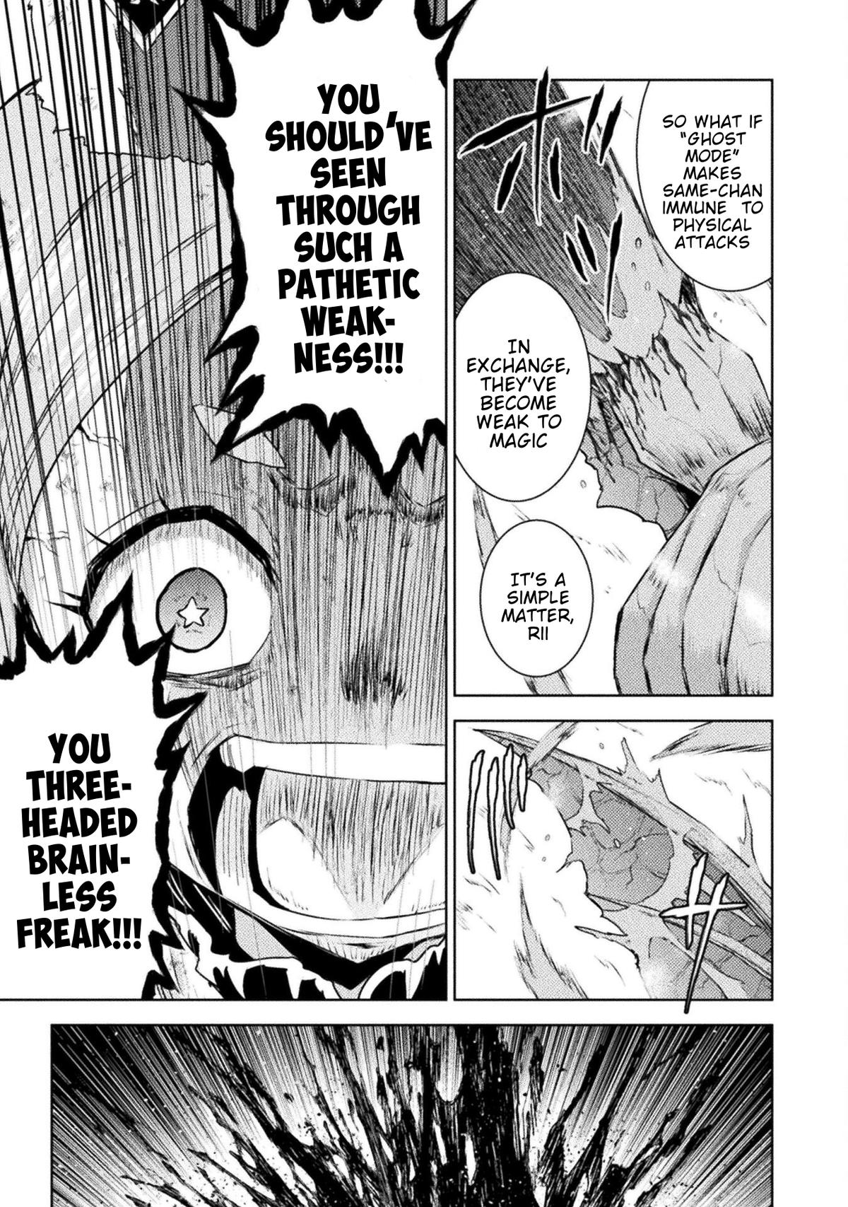 Killer Shark in Another World killer 48 27