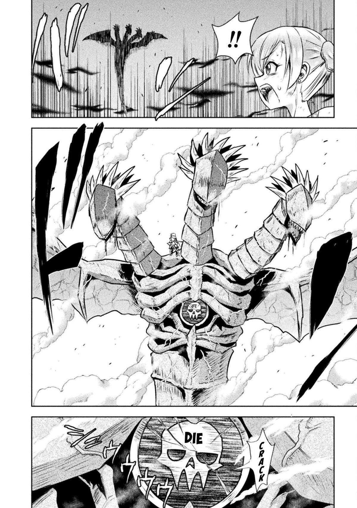 Killer Shark in Another World killer 48 28