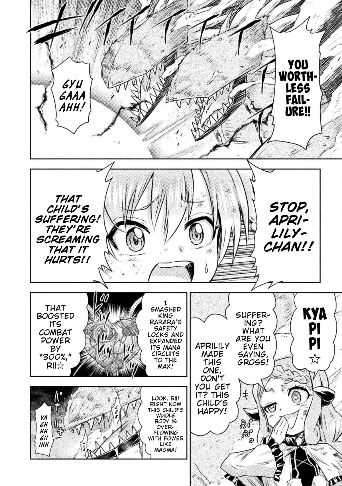 Killer Shark in Another World killer 48 30