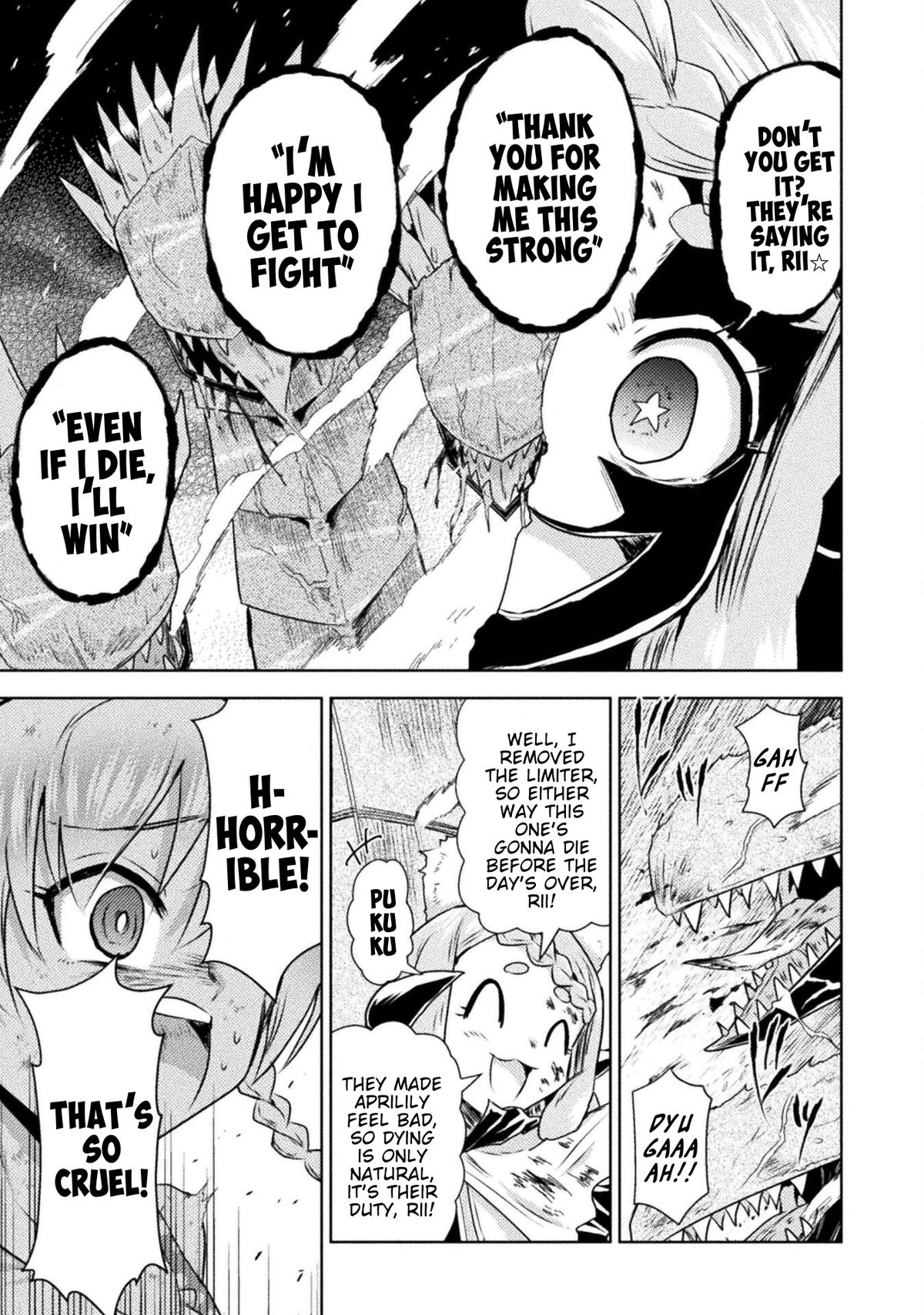 Killer Shark in Another World killer 48 31