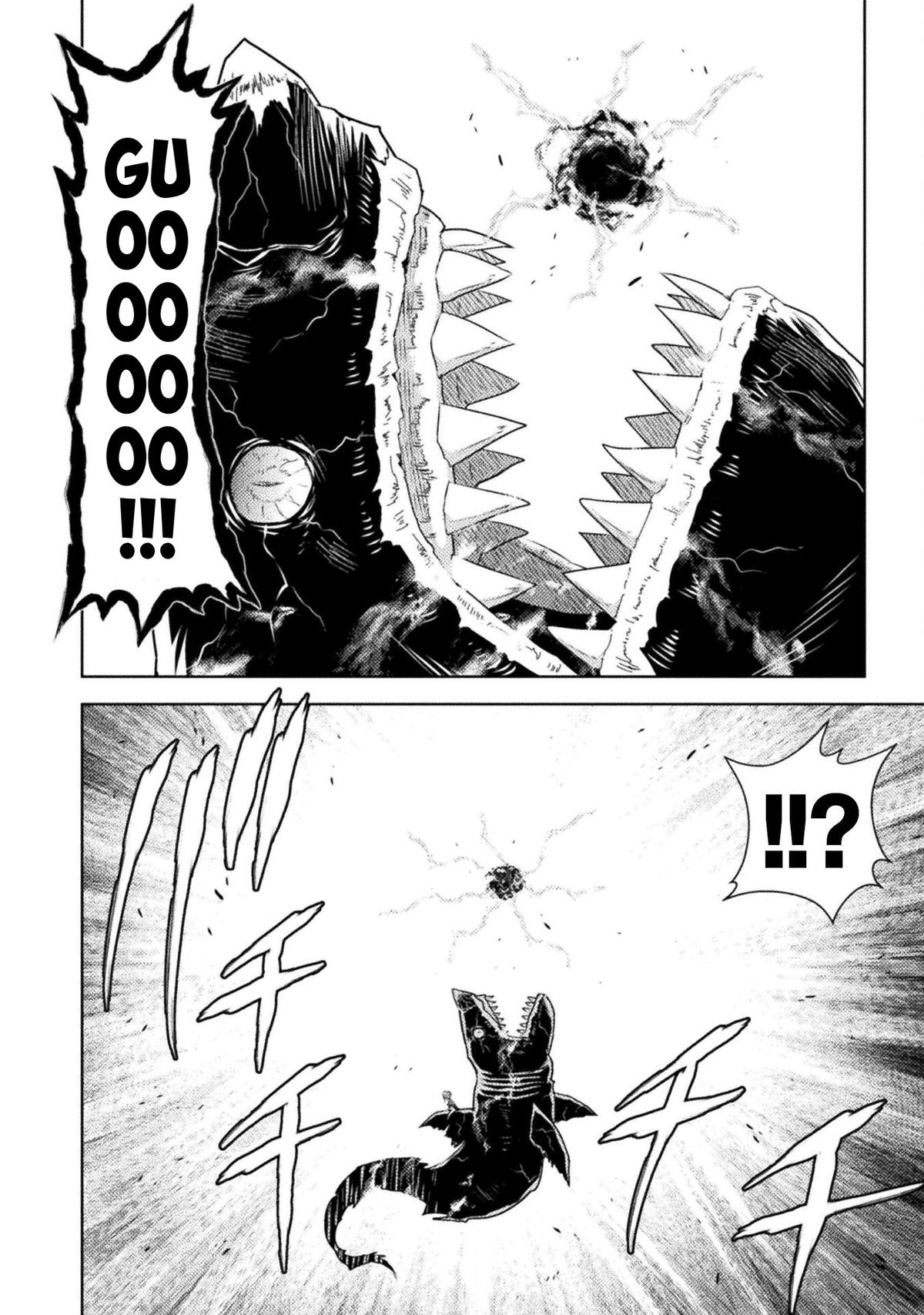 Killer Shark in Another World killer 48 32