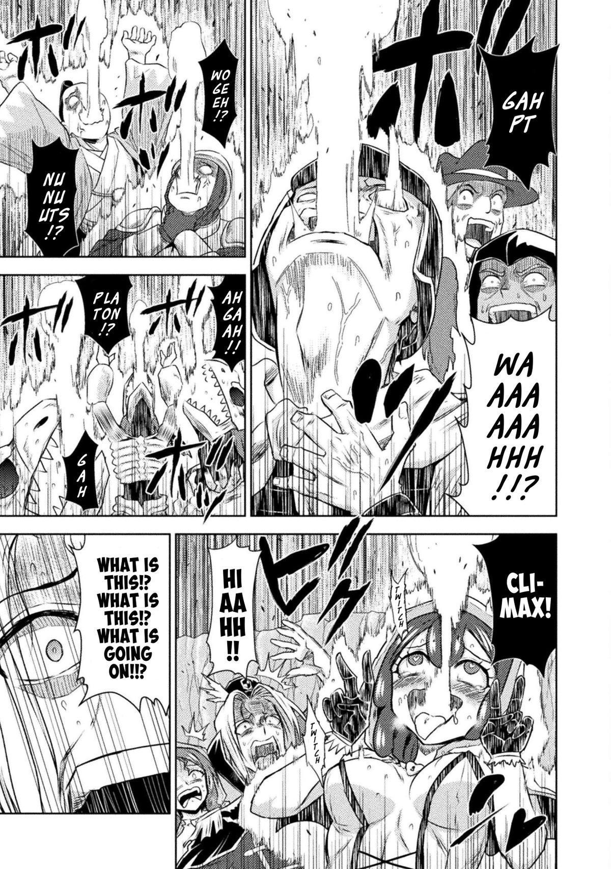 Killer Shark in Another World killer 48 37