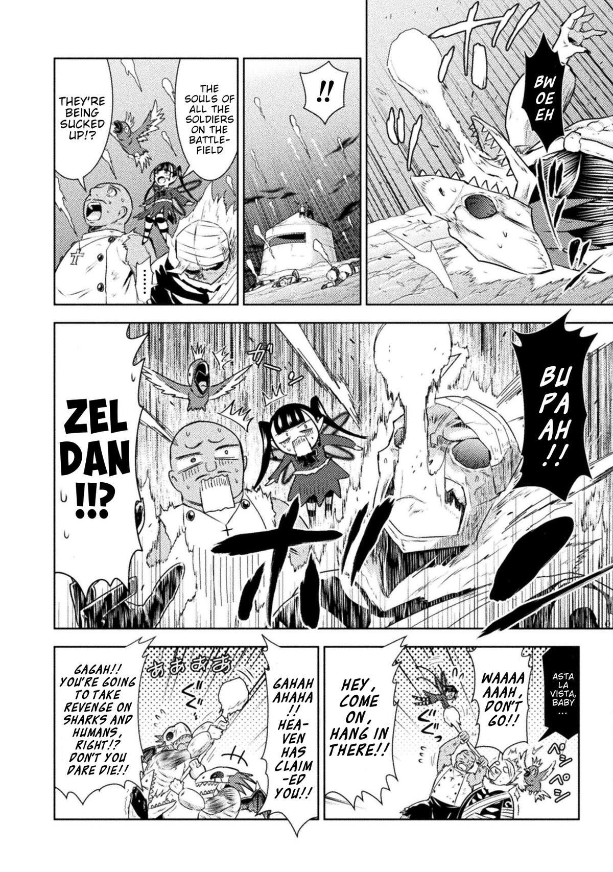 Killer Shark in Another World killer 48 38