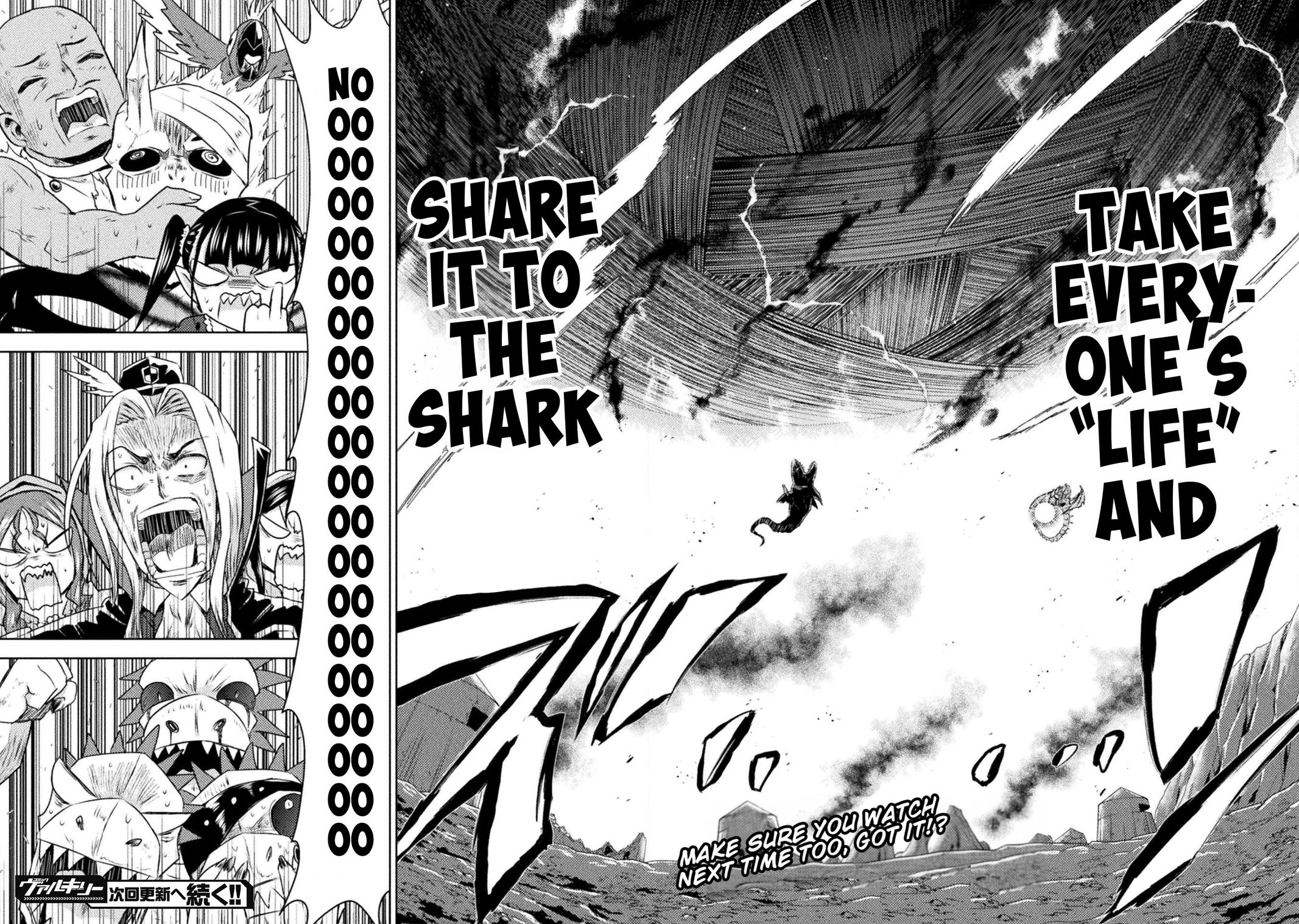 Killer Shark in Another World killer 48 40