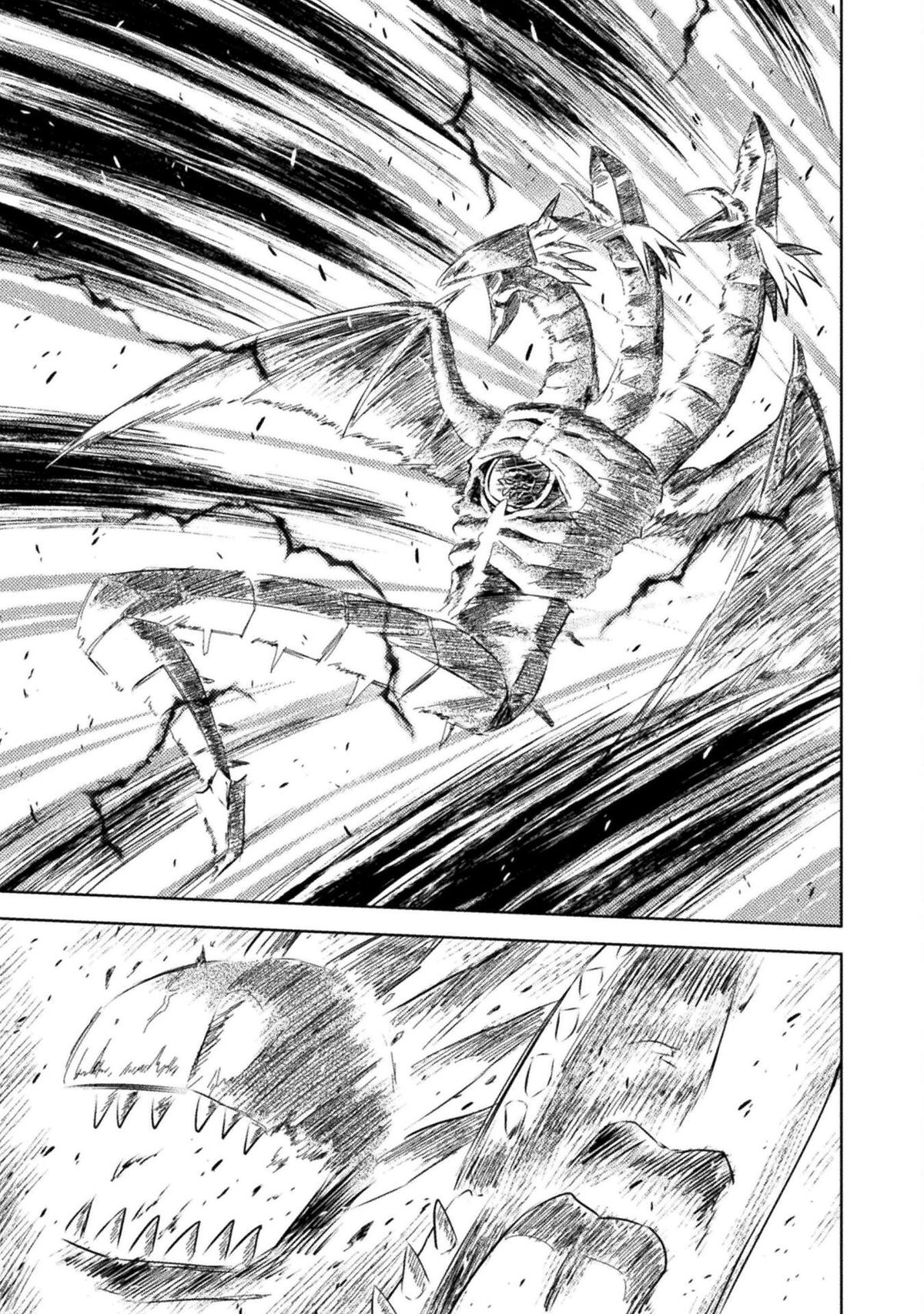 Killer Shark in Another World killer 49 6