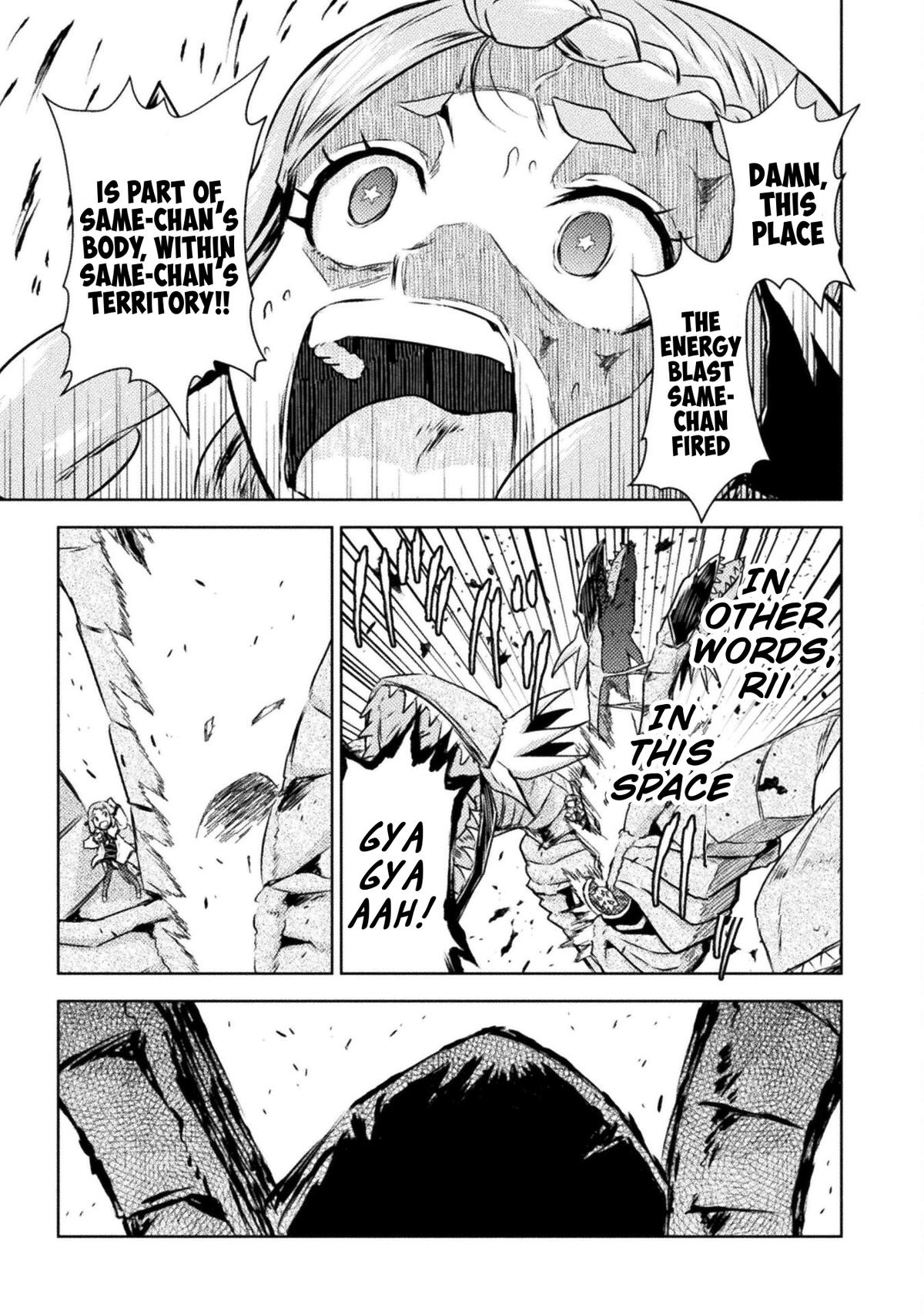 Killer Shark in Another World killer 49 10