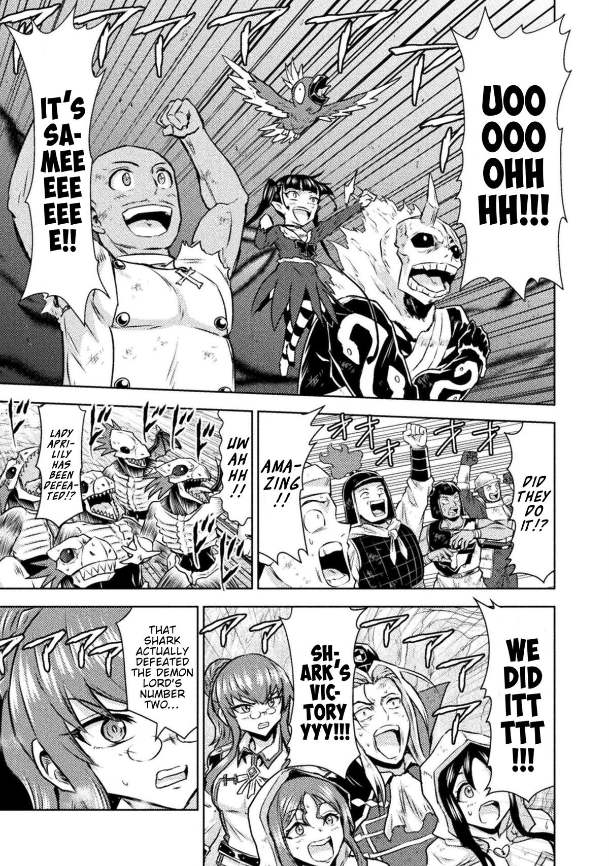 Killer Shark in Another World killer 49 14