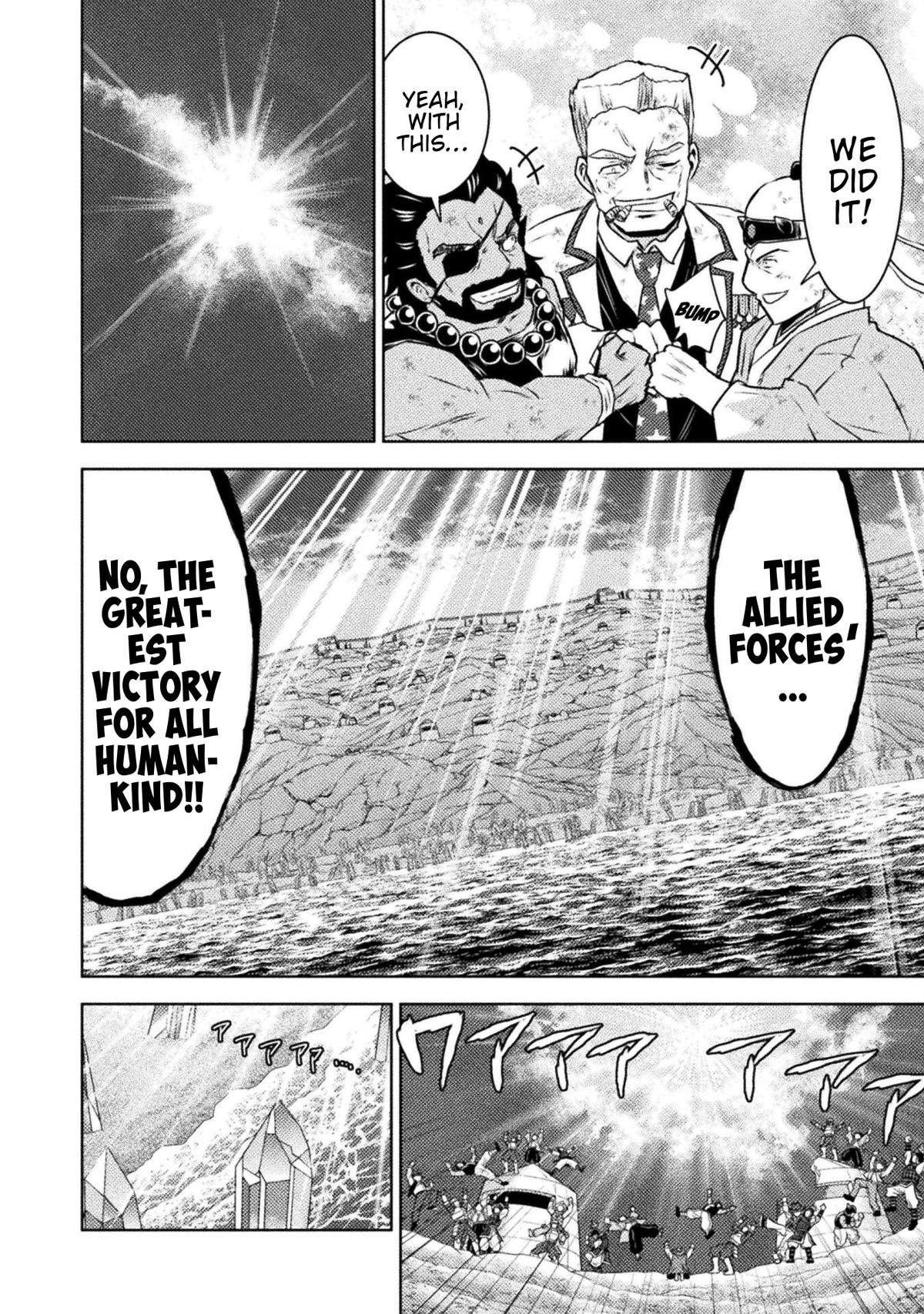 Killer Shark in Another World killer 49 15