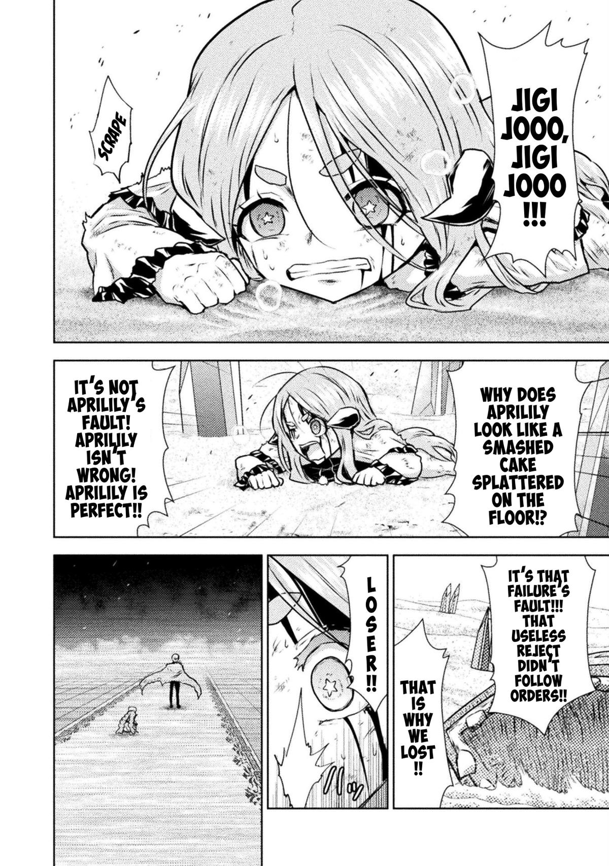 Killer Shark in Another World killer 49 17