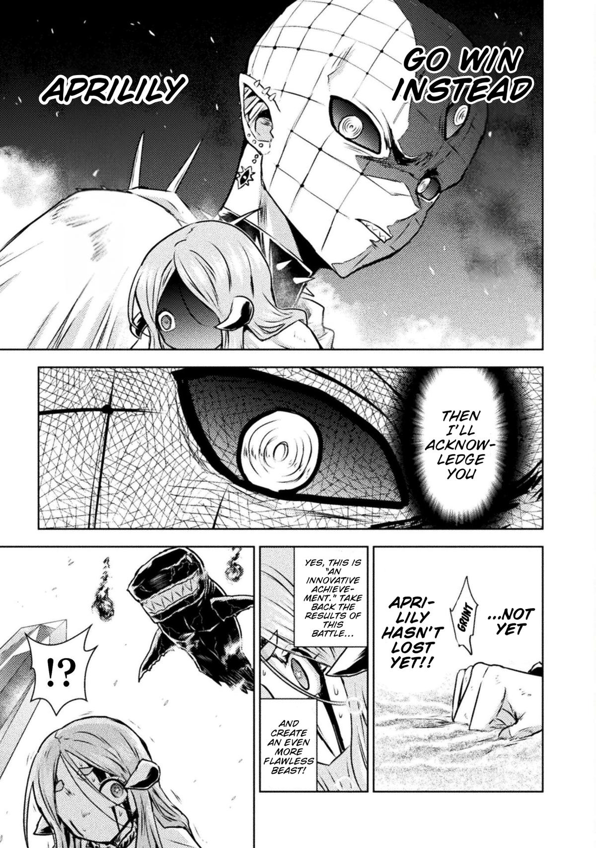 Killer Shark in Another World killer 49 18