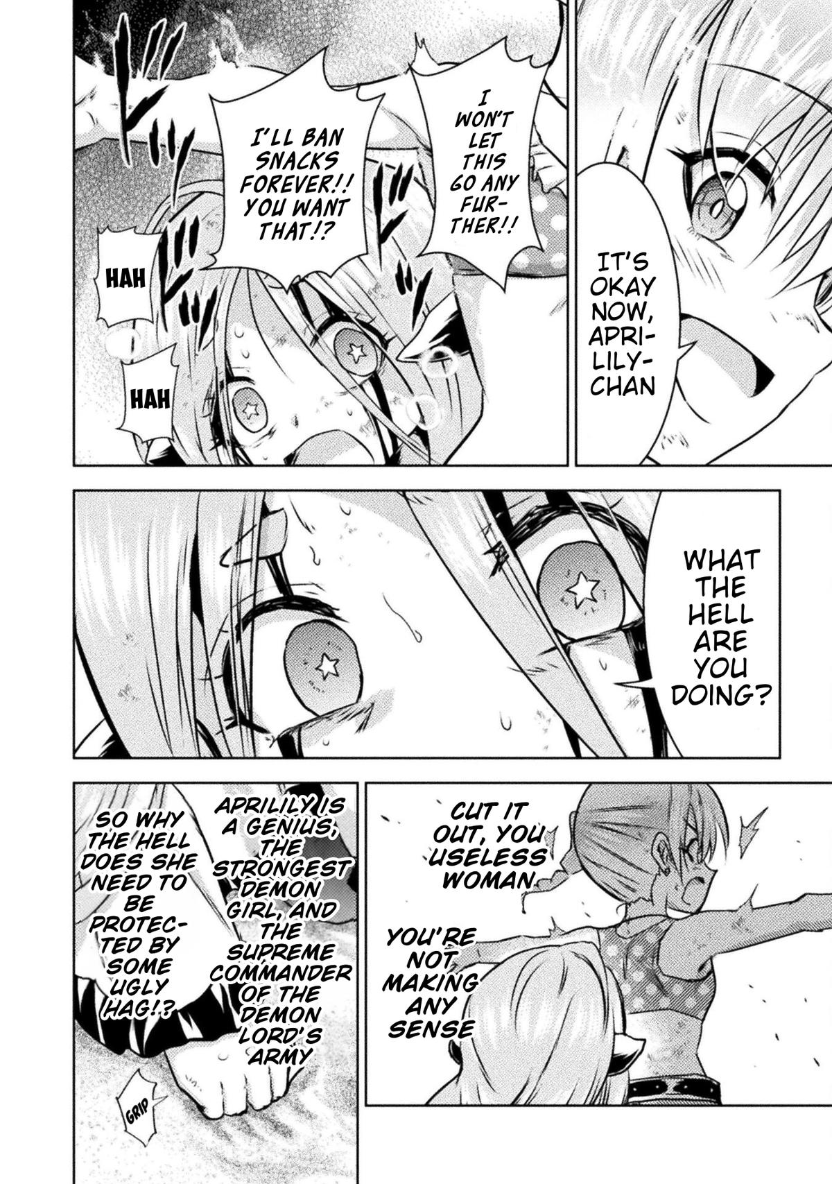 Killer Shark in Another World killer 49 21