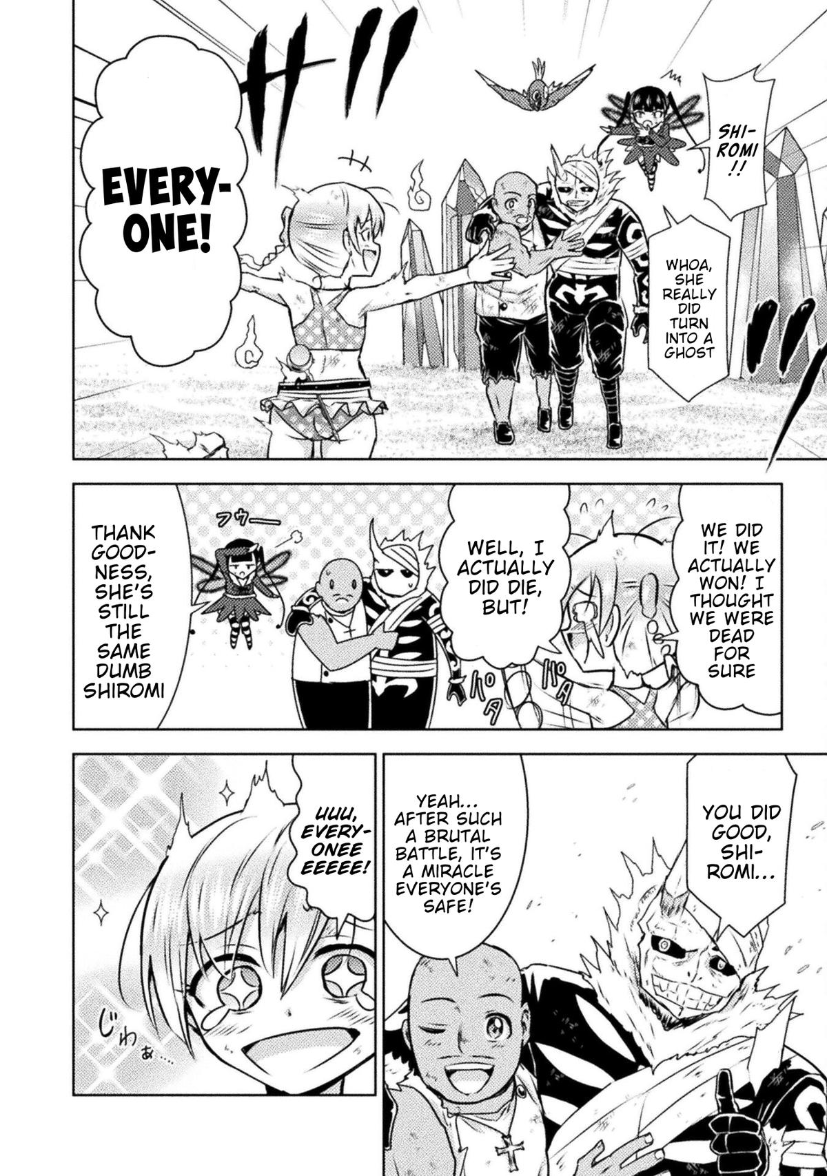 Killer Shark in Another World killer 49 25