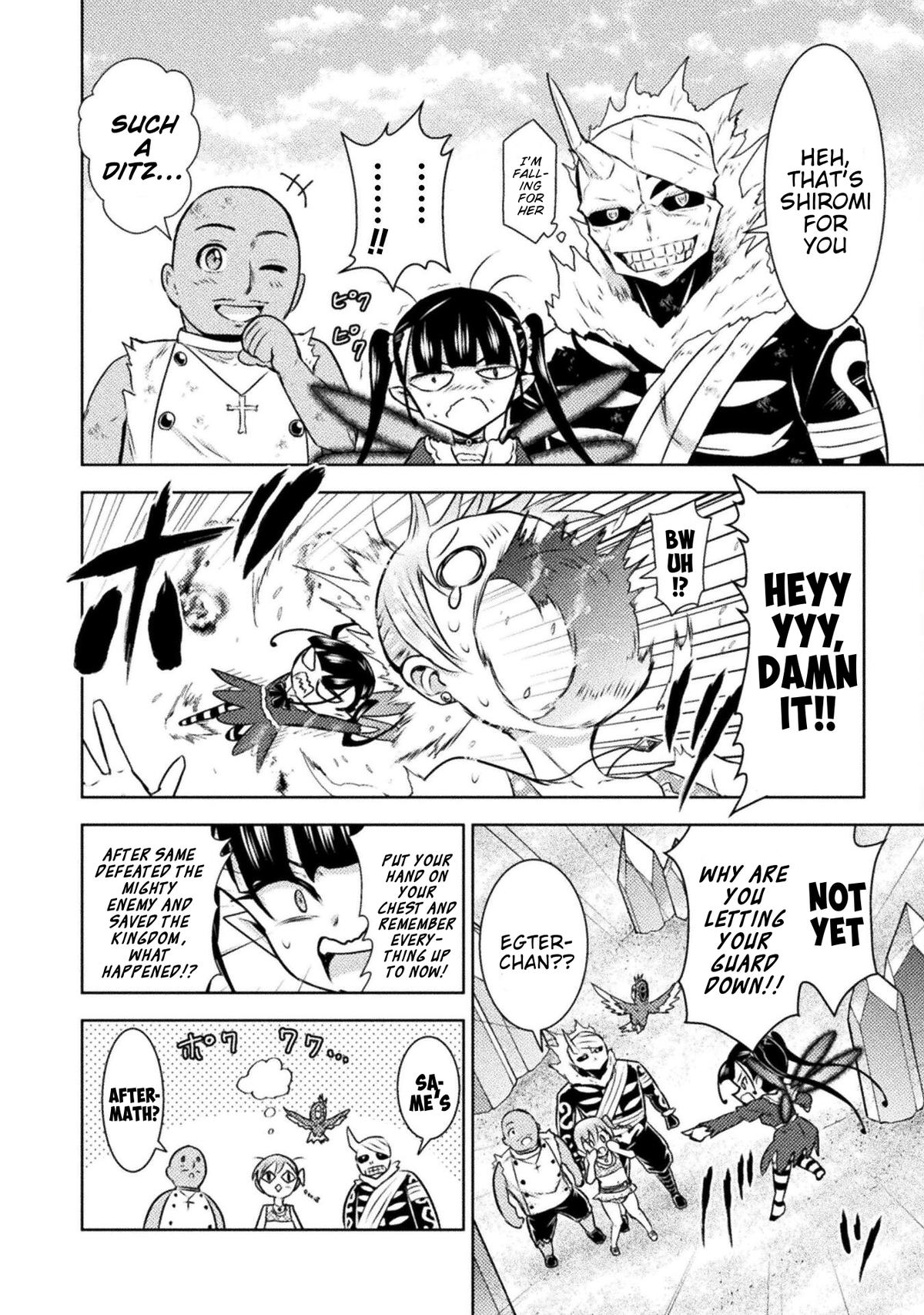 Killer Shark in Another World killer 49 27