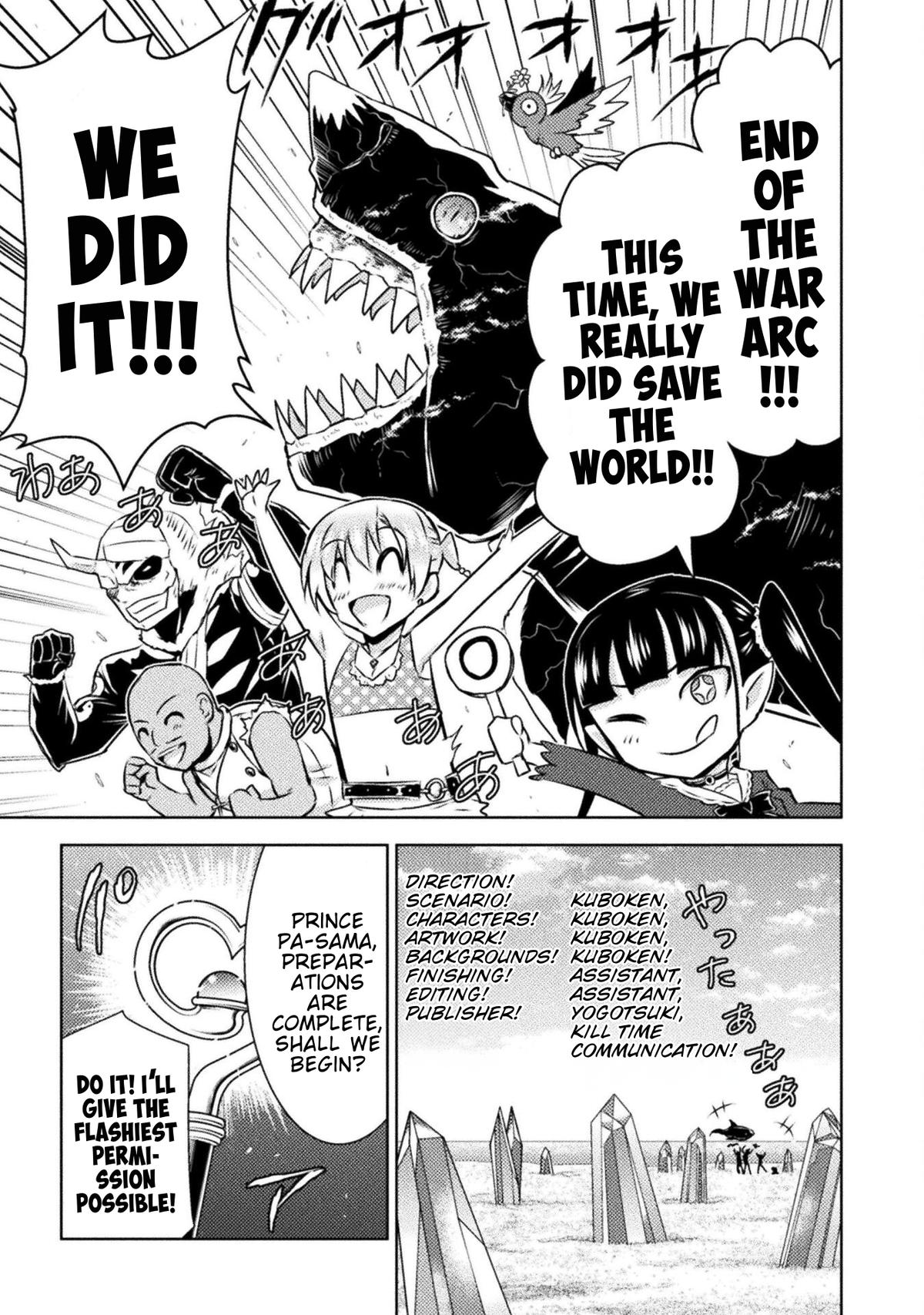 Killer Shark in Another World killer 49 30