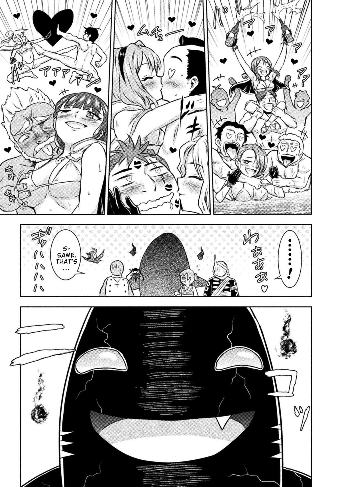 Killer Shark in Another World killer 49 34